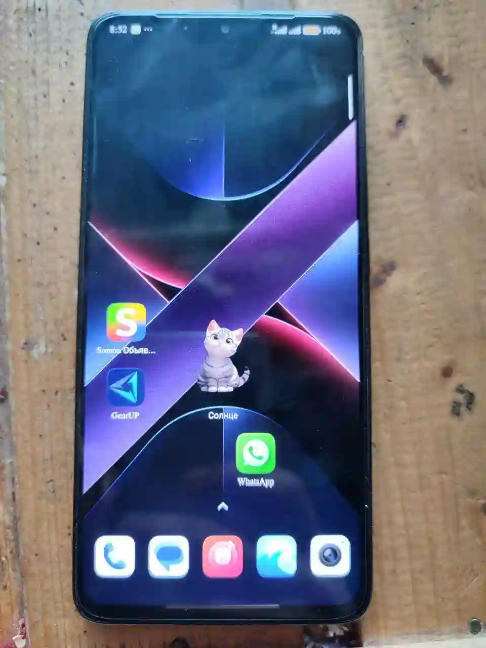 Pocco X7 pro 