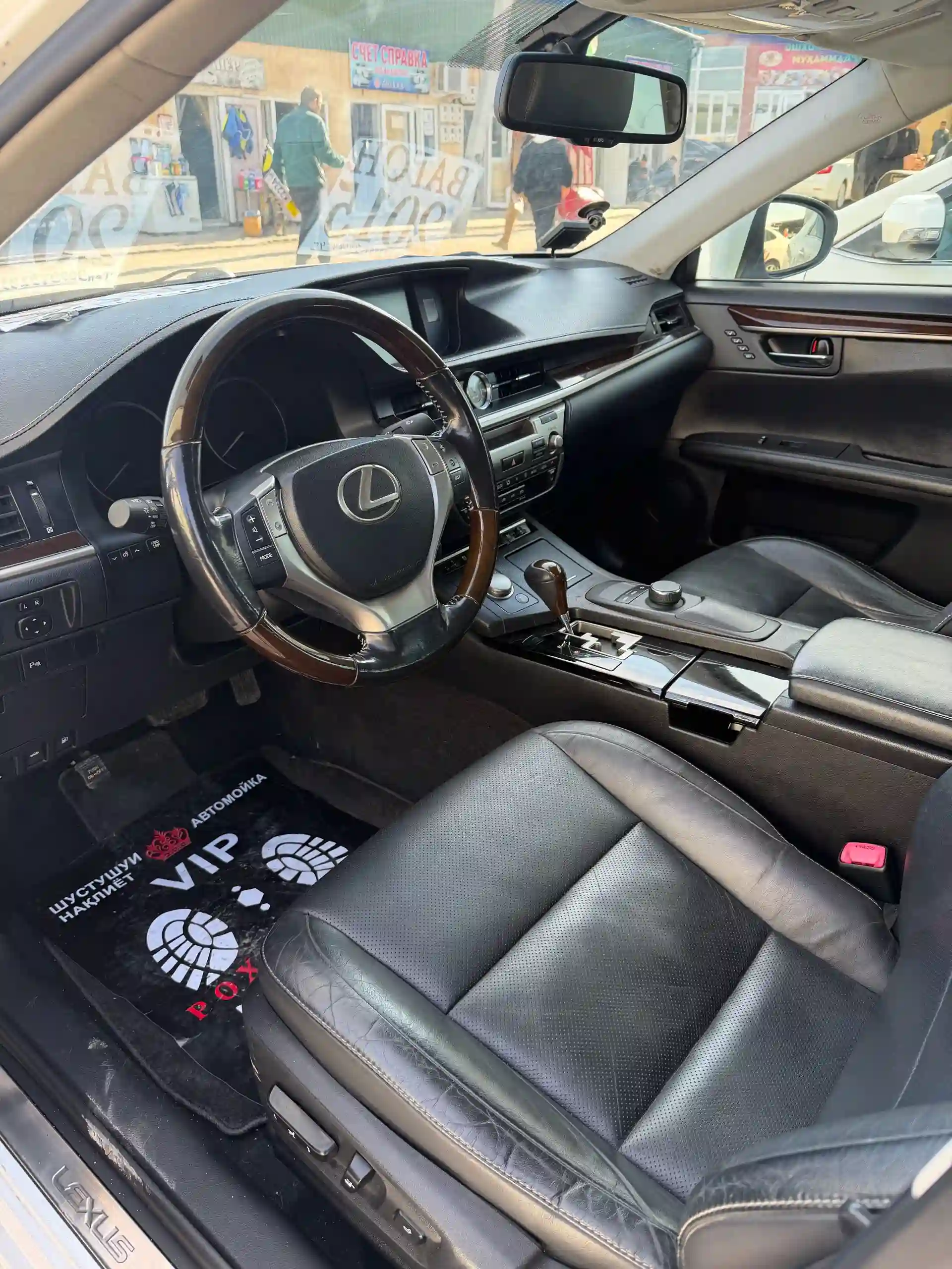 Lexus Is series 2015