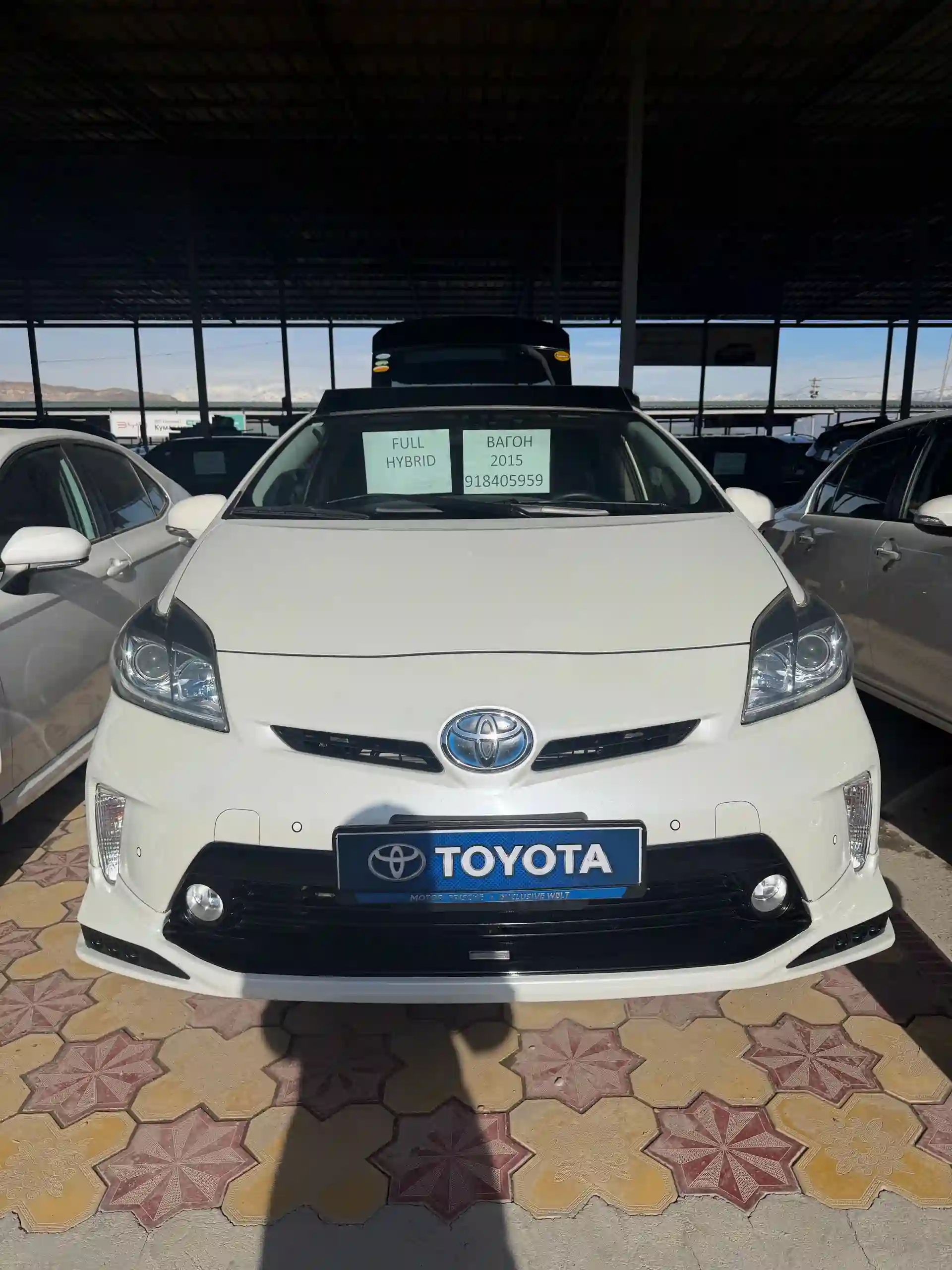 Toyota Prius 2015