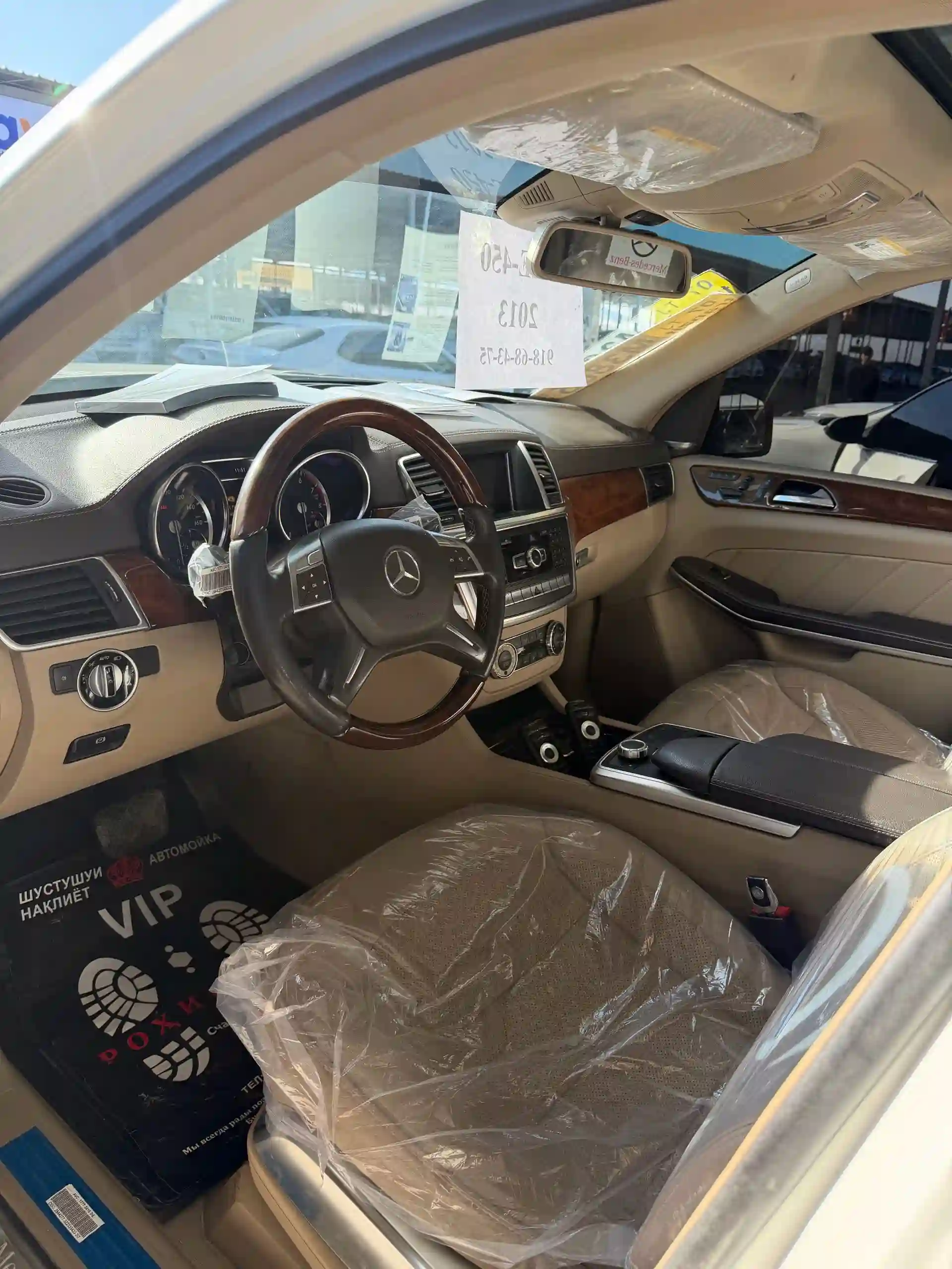 Mercedes-benz Cls class 2018