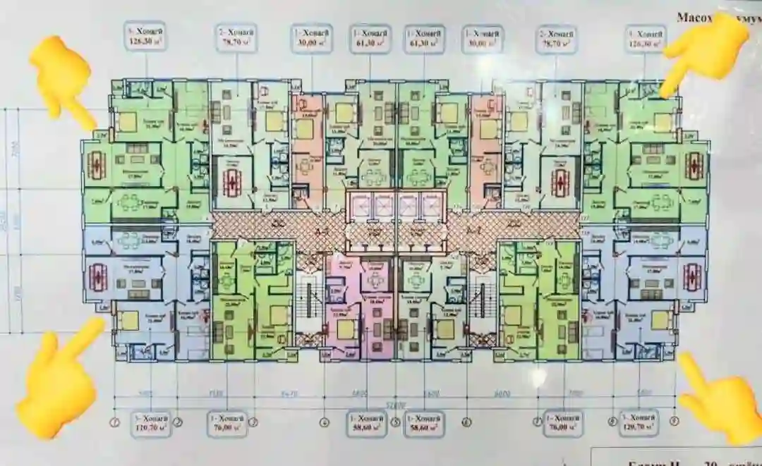 2-к квартира, 13 этаж, 79 м², Сино
