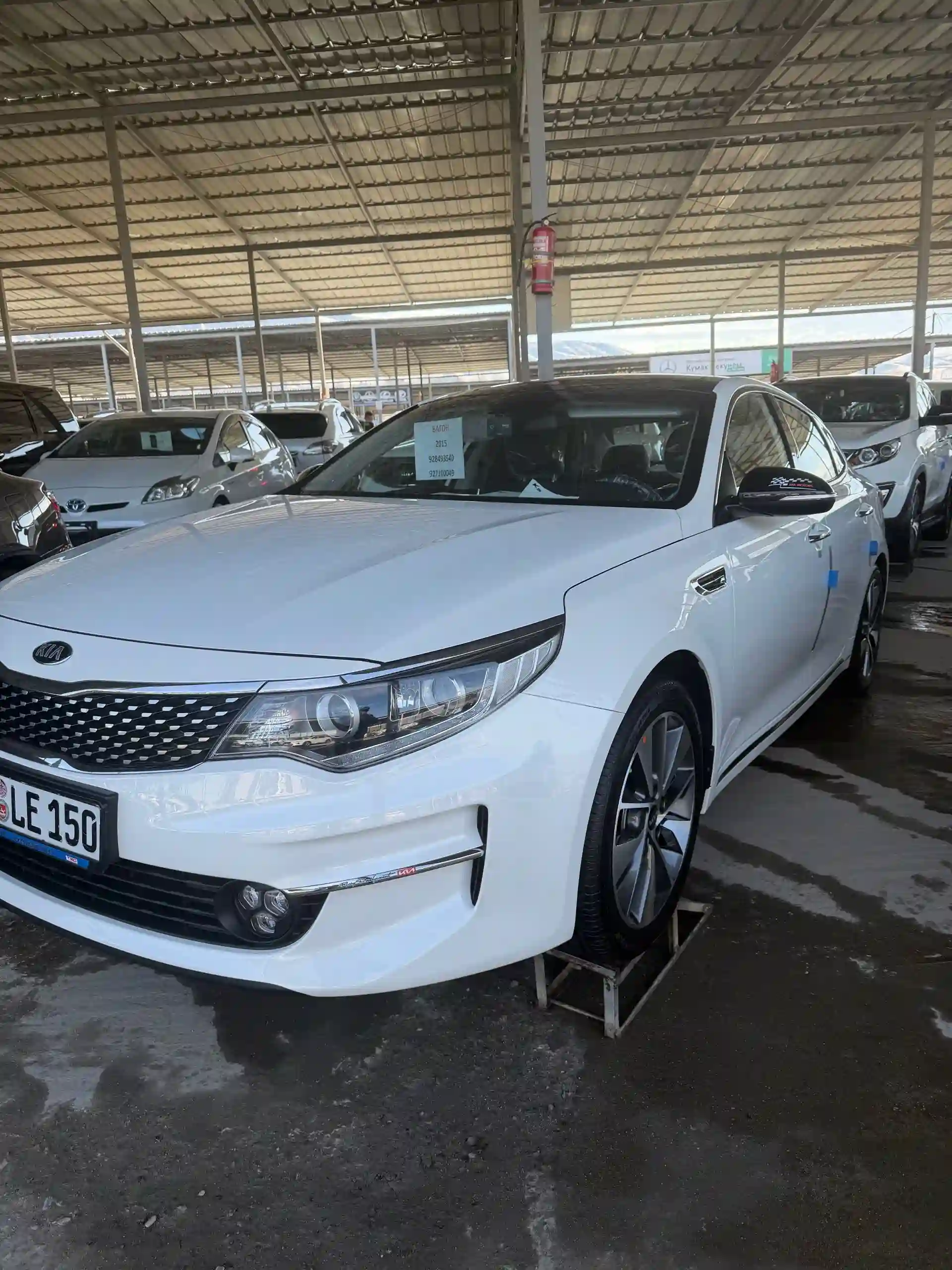 Kia K series 2015