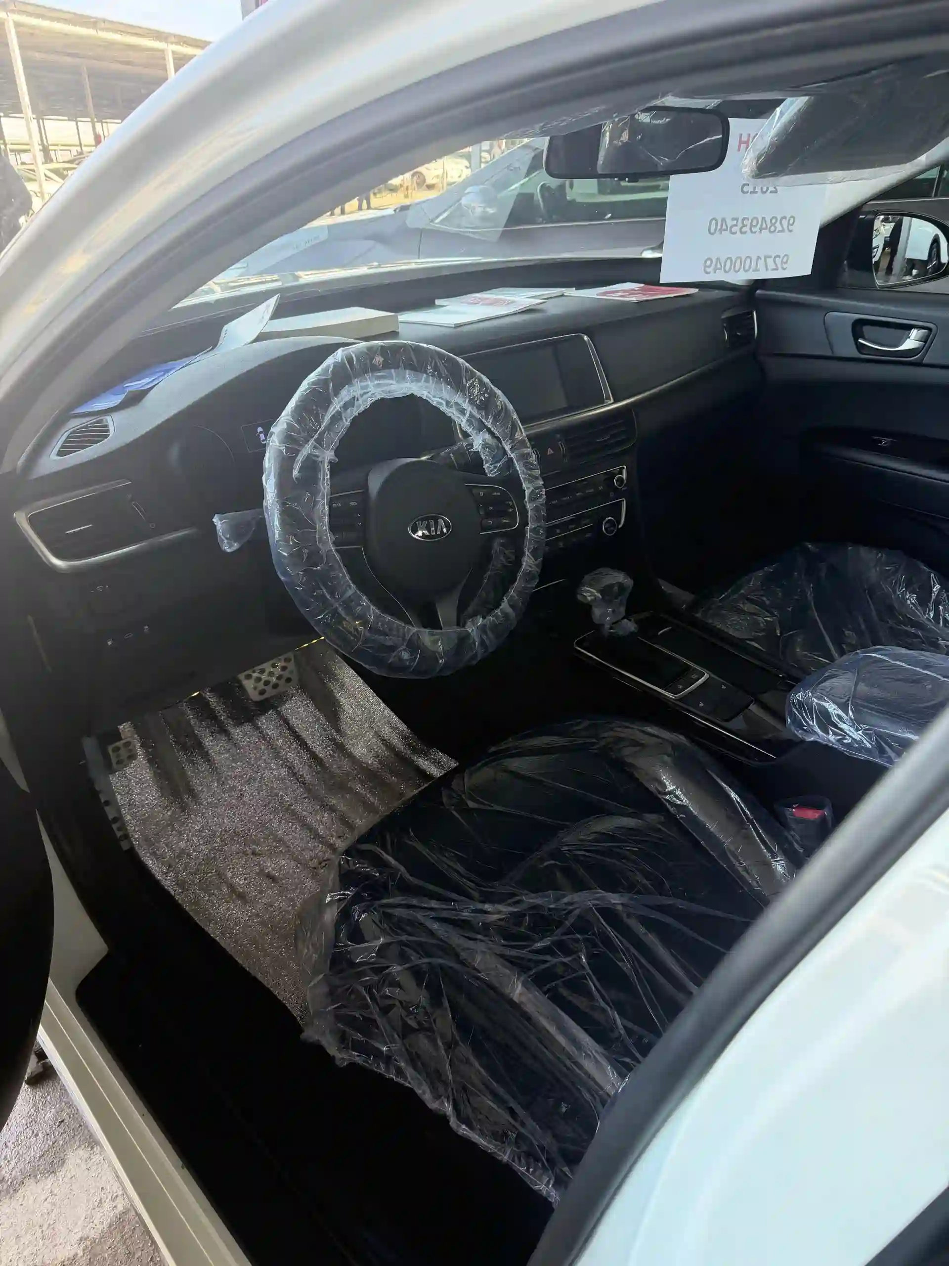 Kia K series 2015