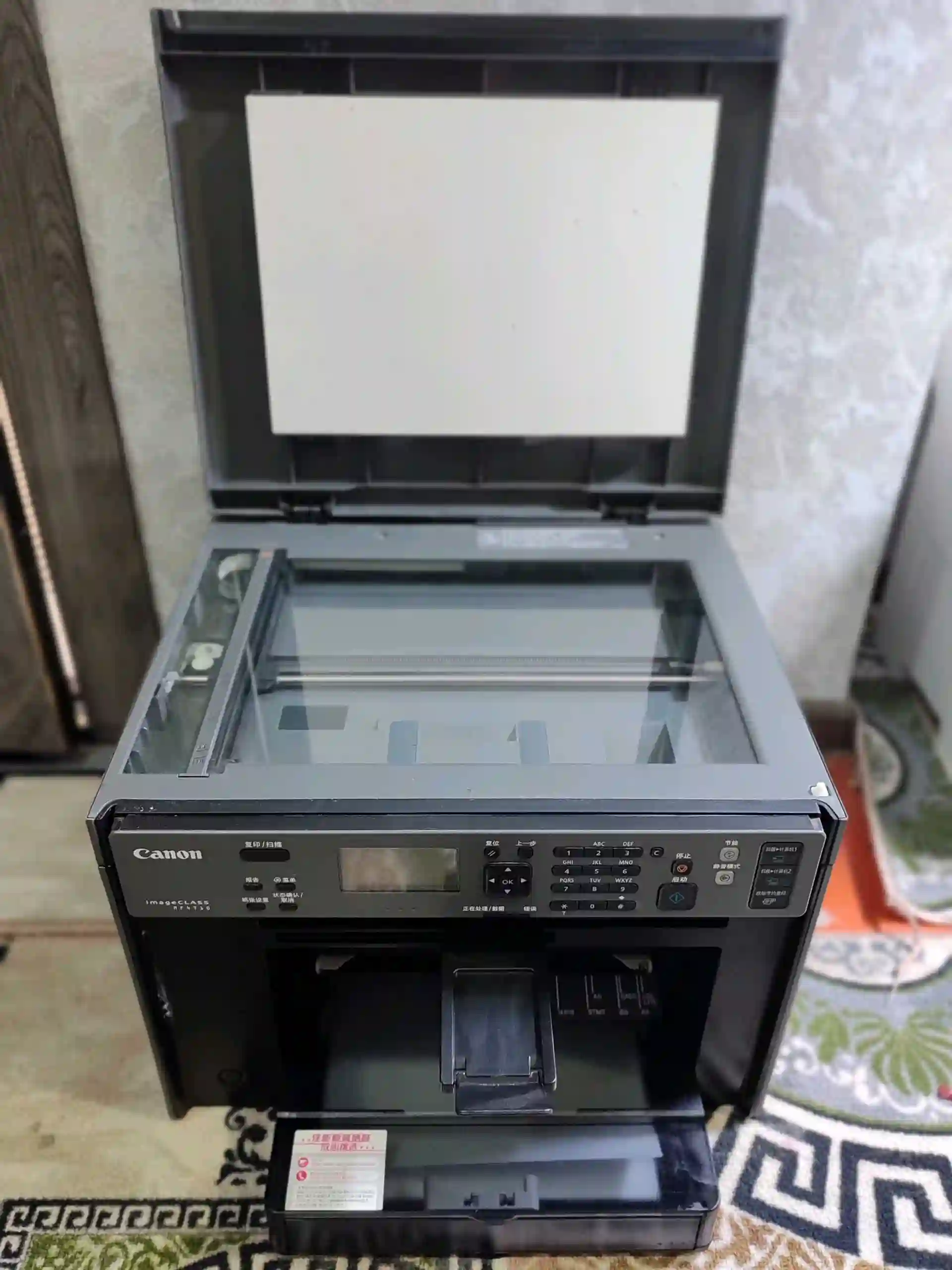 Canon mf 4712