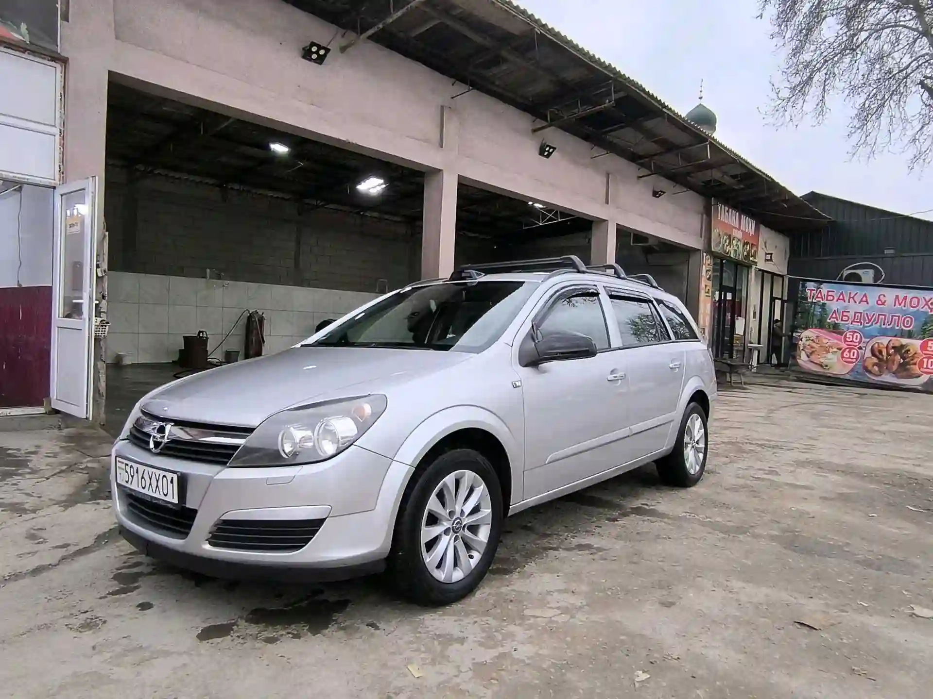 Opel Astra h 2007