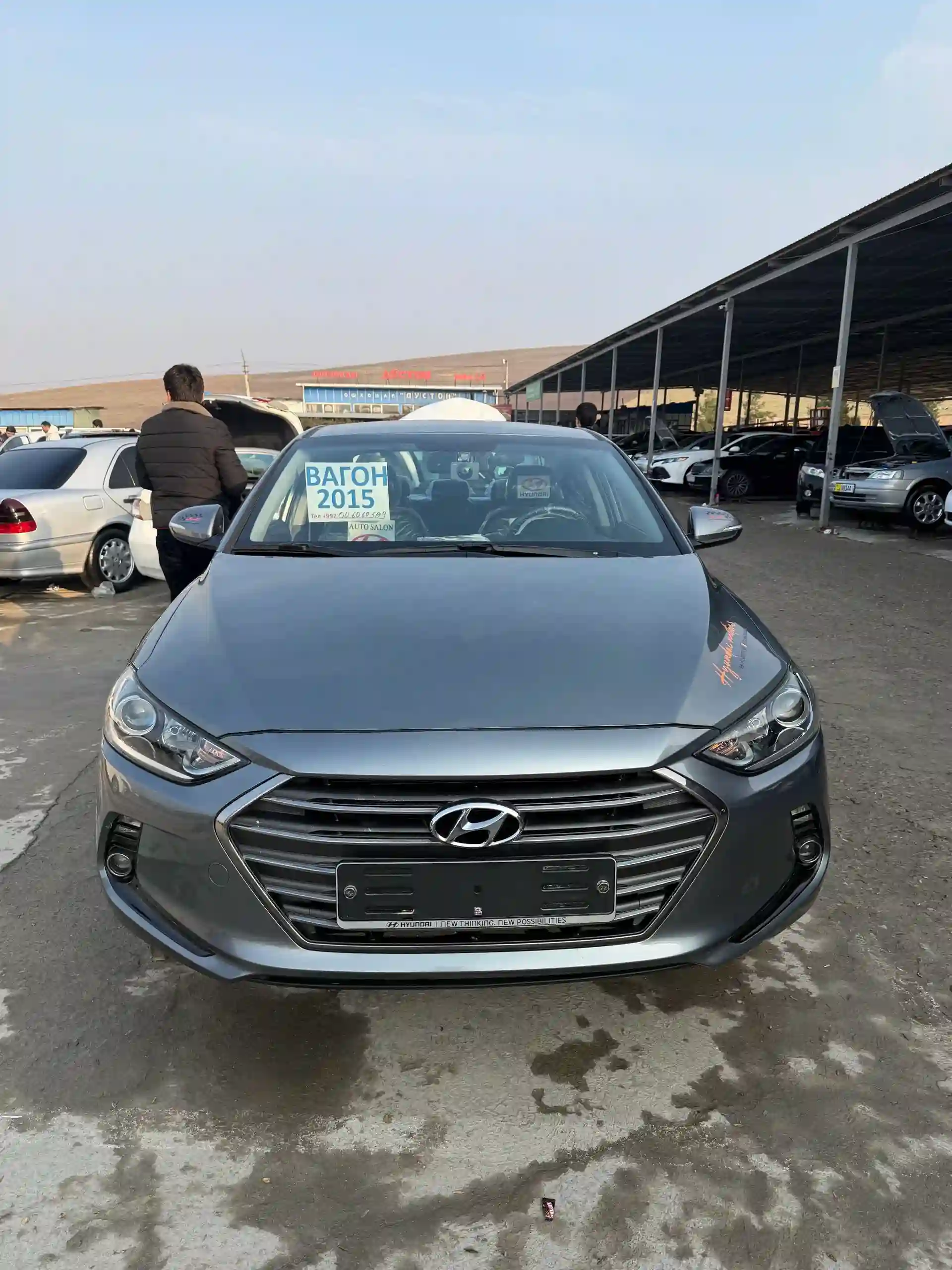 Hyundai Avante 2015