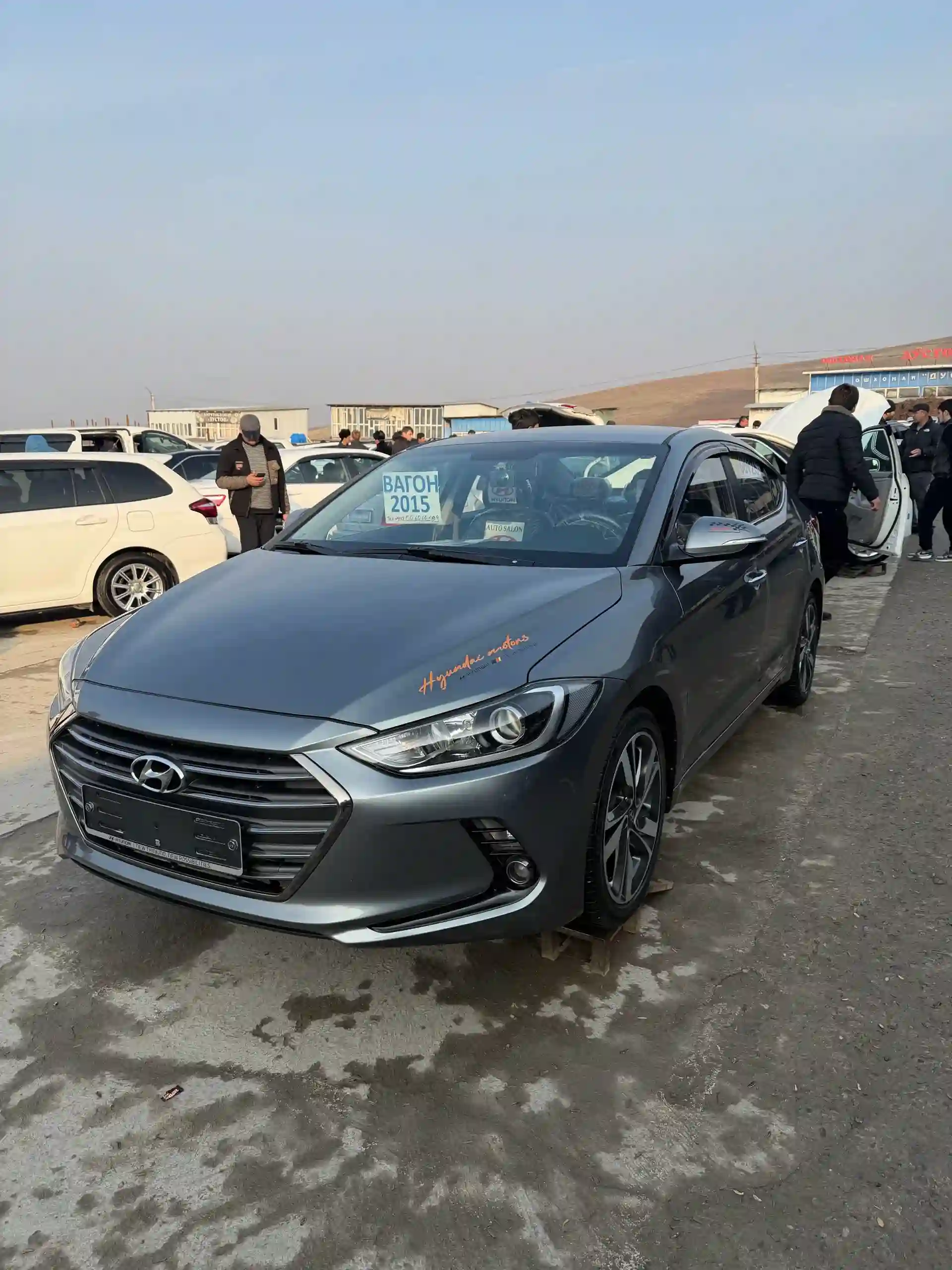 Hyundai Avante 2015