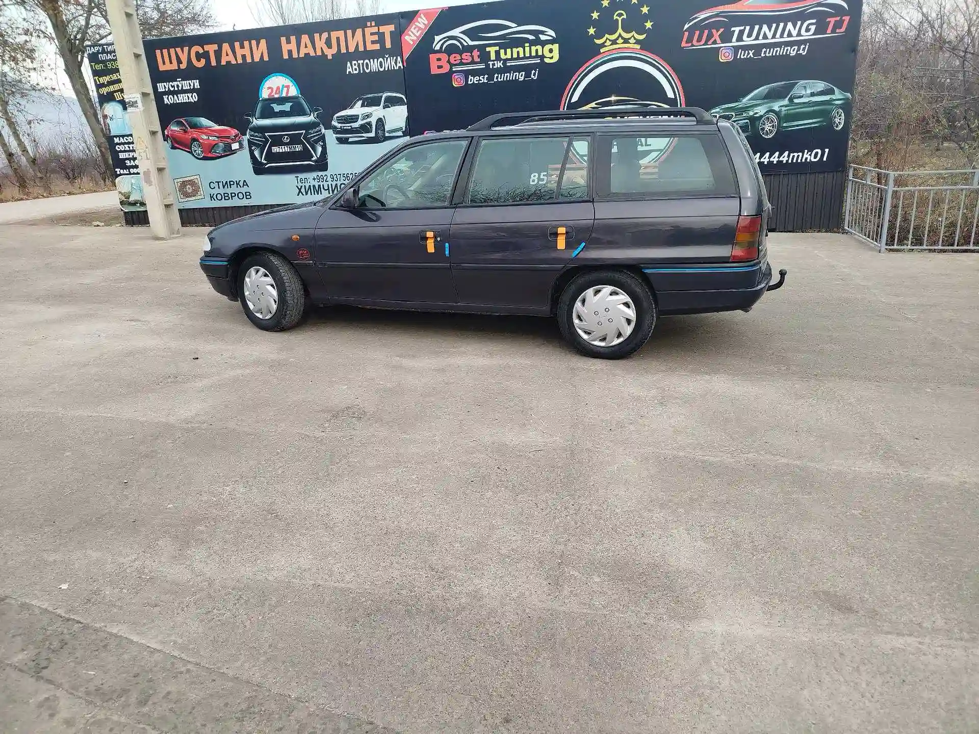 Opel Astra f 1996