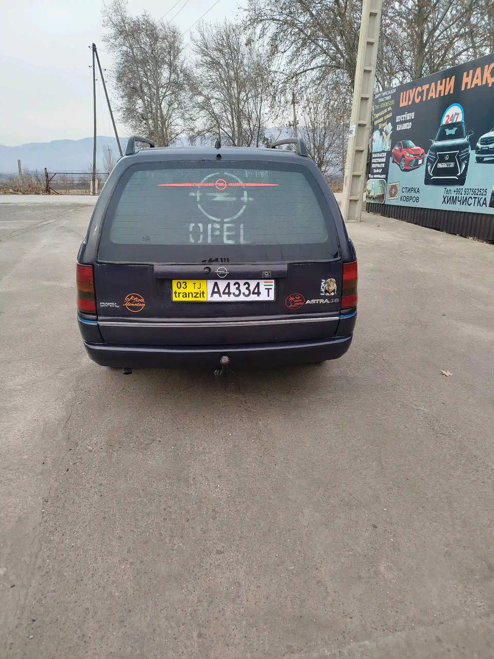 Opel Astra f 1996