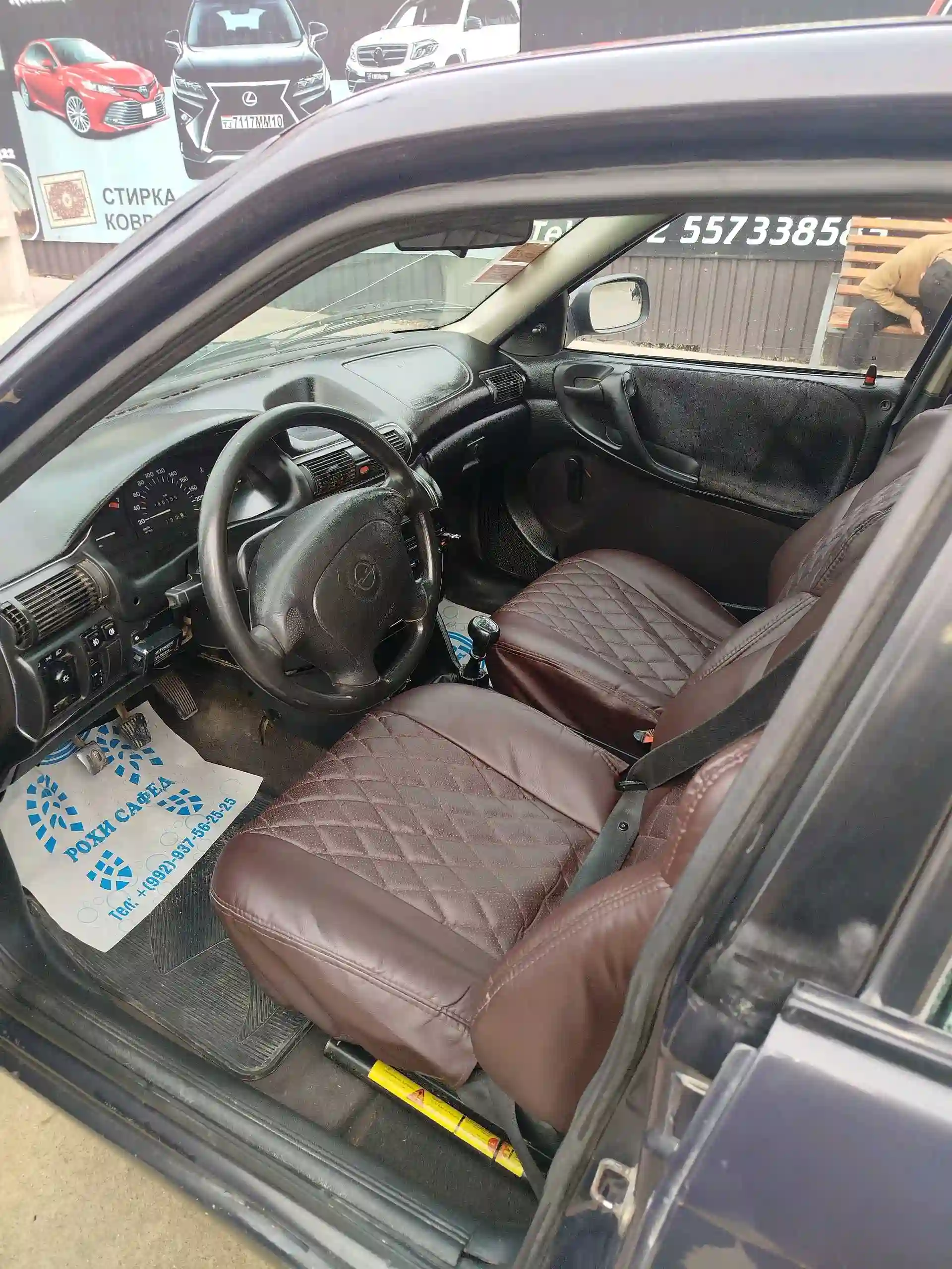 Opel Astra f 1996