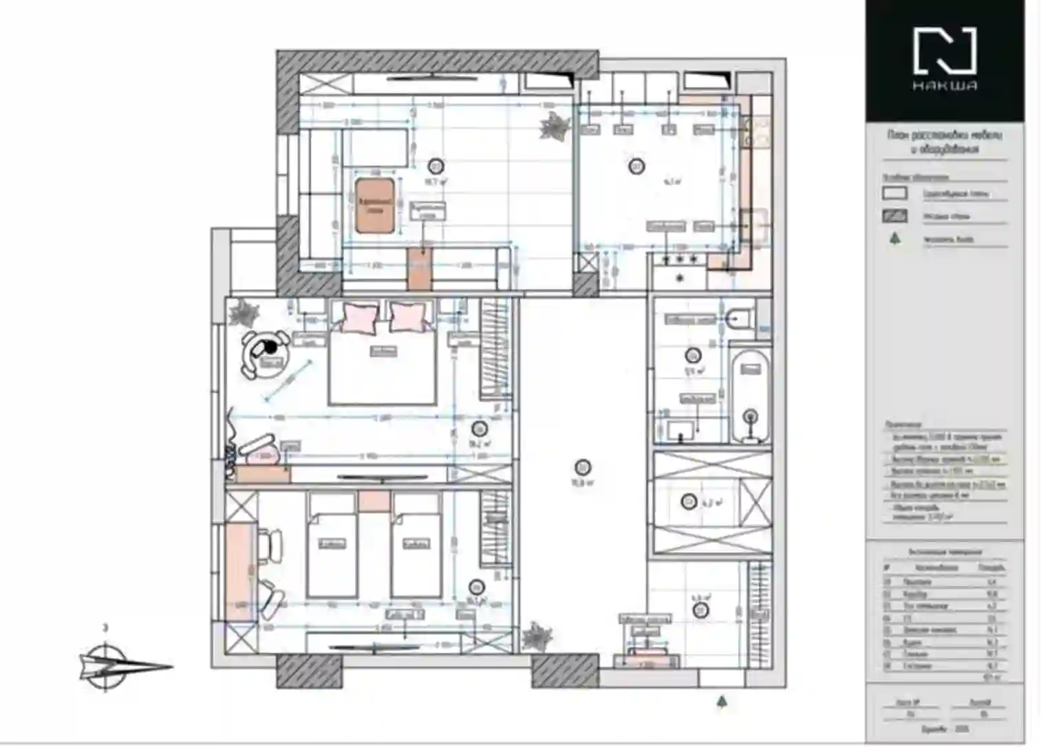 3-к квартира, 15 этаж, 100 м², Исмоил Сомони