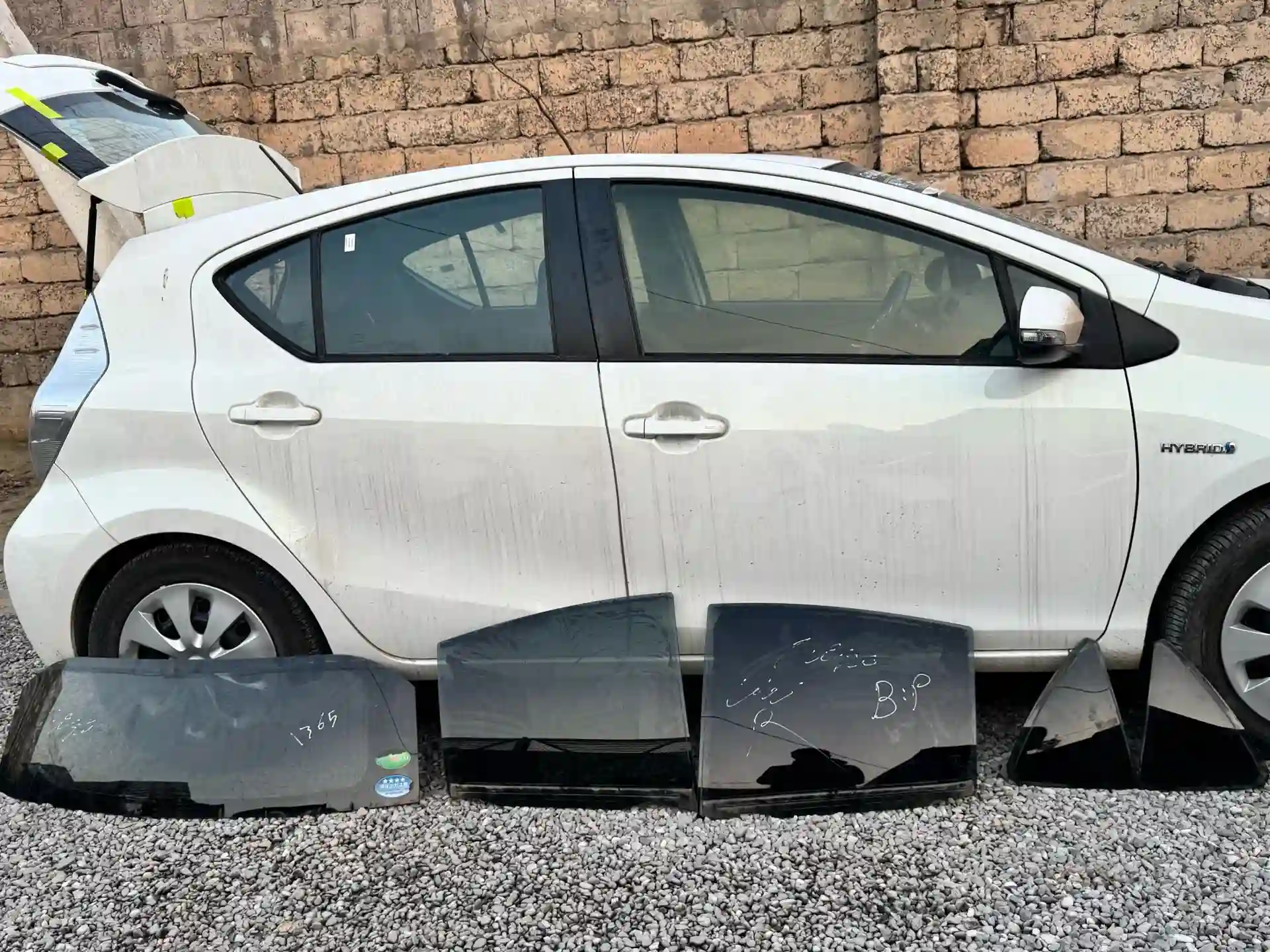 Заводской тёмный стекло