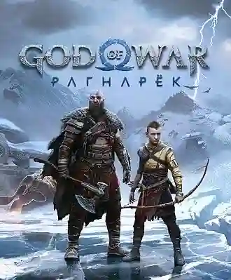 Arenda PlayStation 4 pro