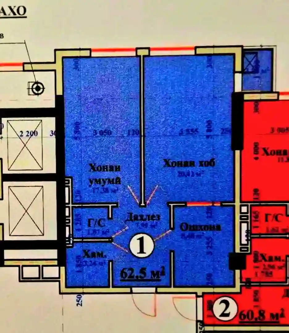1-к квартира, 12 этаж, 63 м², Исмоил Сомони
