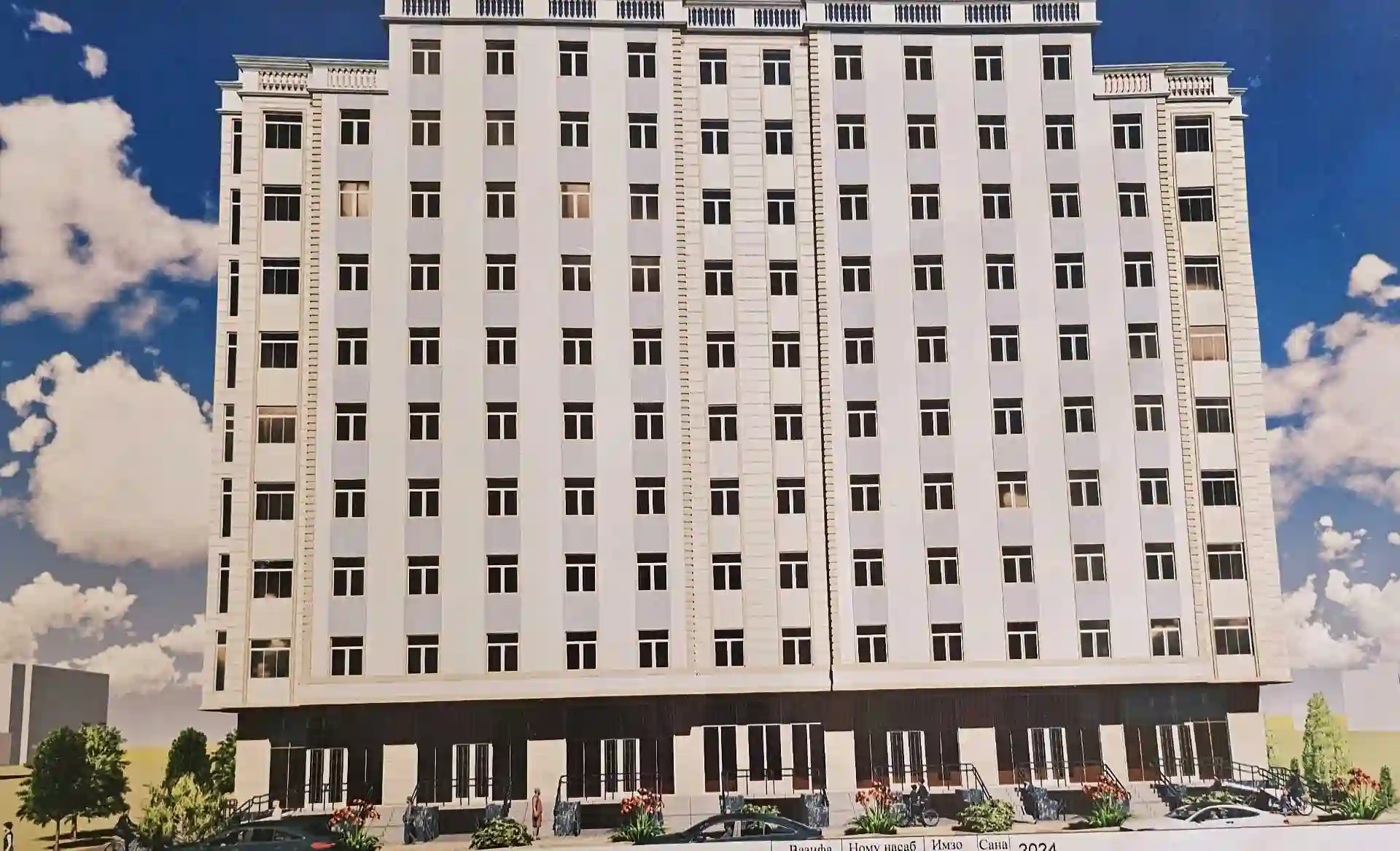 1-к квартира, 9 этаж, 45,71 м², раён