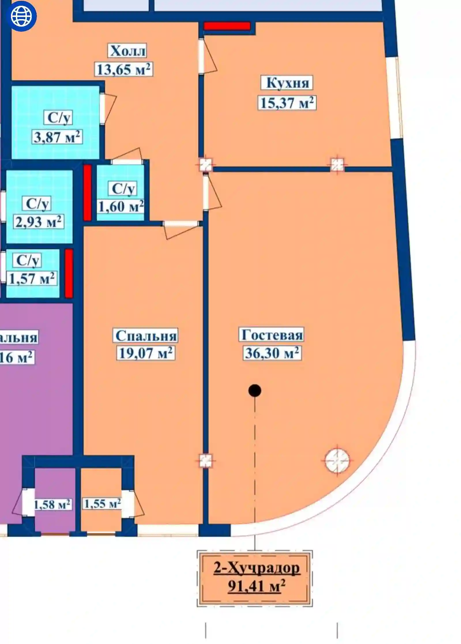 2-к квартира, 4 этаж, 91 м², Исмоил Сомони 