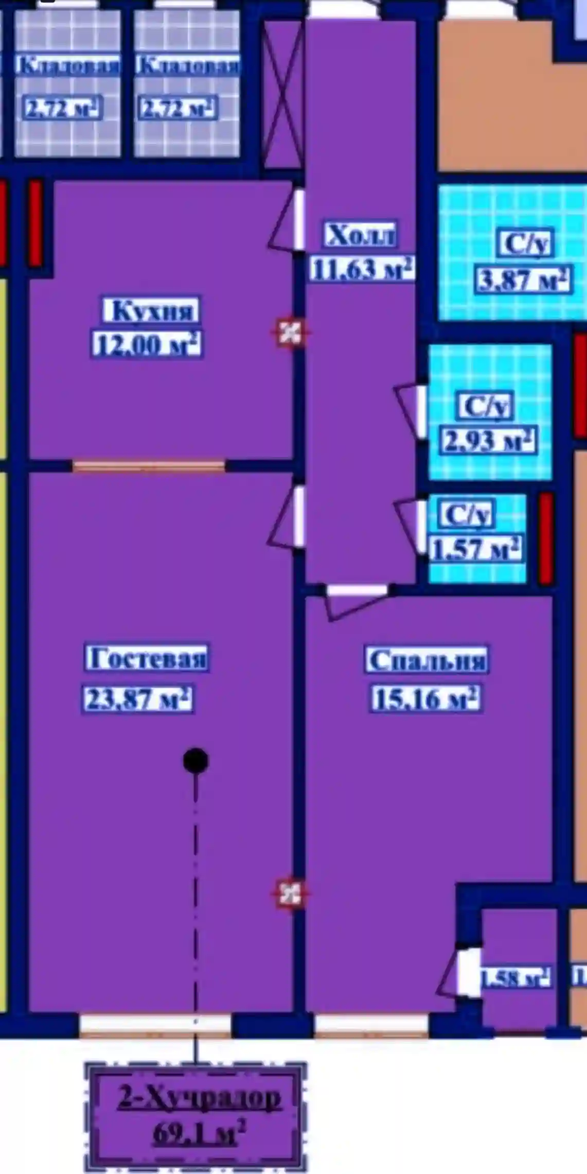 2-к квартира, 9 этаж, 69 м², Исмоил Сомони