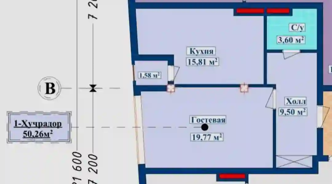1-к квартира, 9 этаж, 50 м², Исмоил Сомони