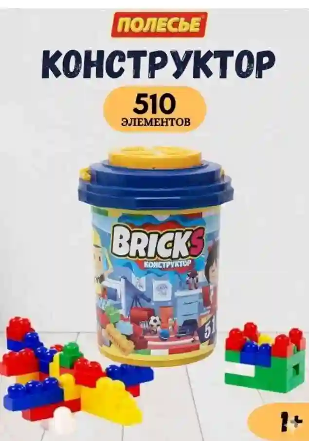 Лего 510 элементов