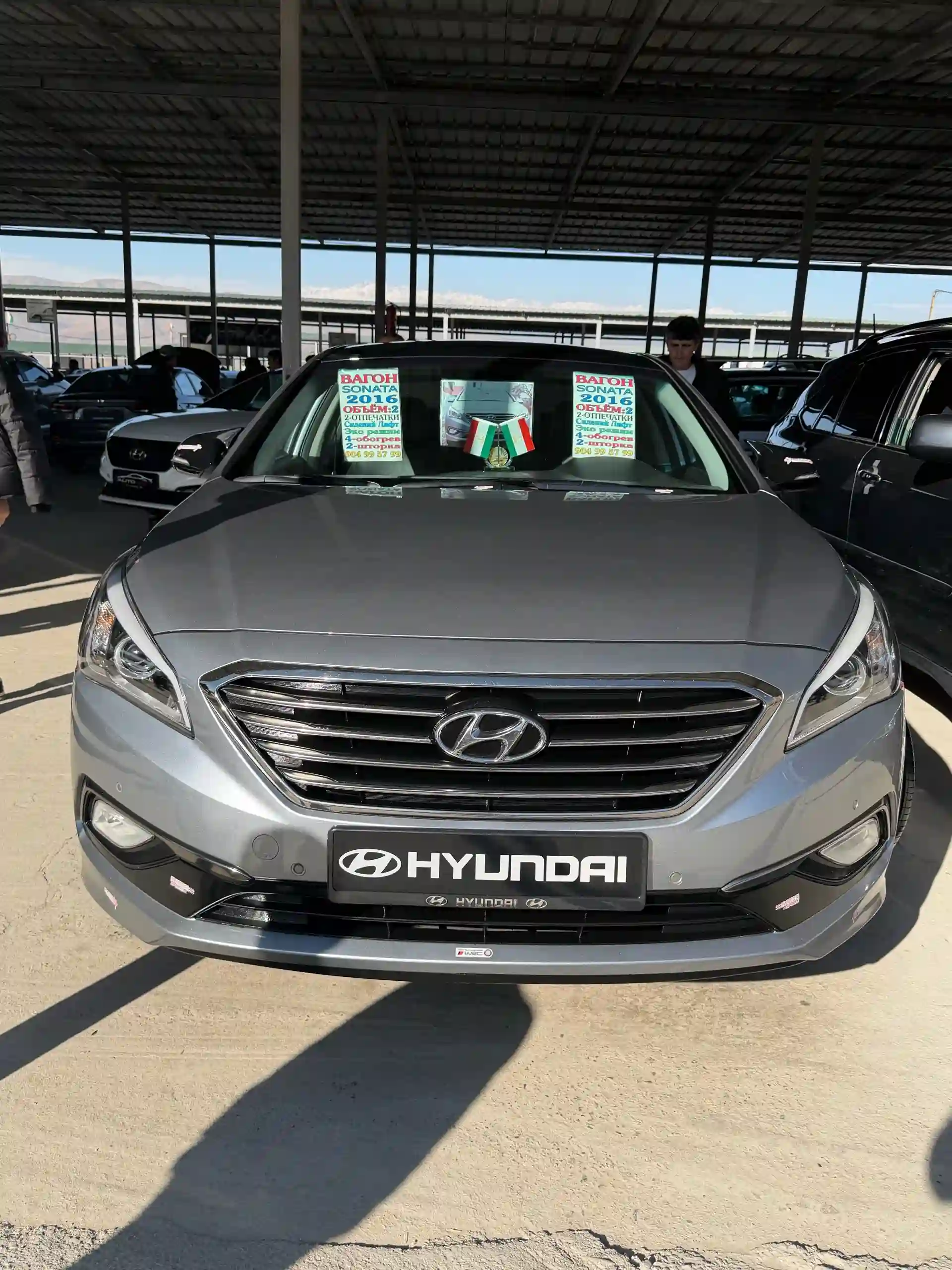 Hyundai Sonata 2014