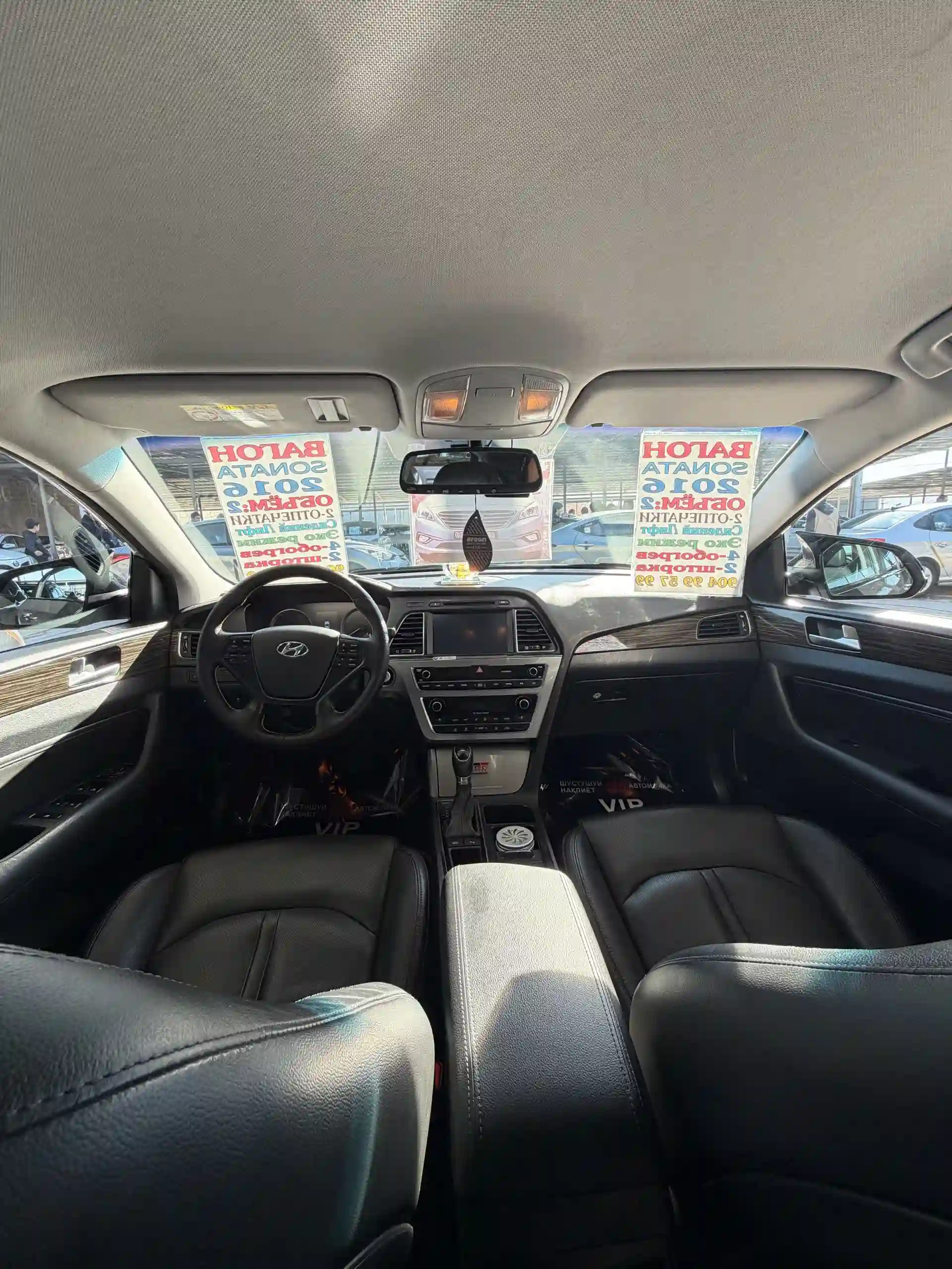 Hyundai Sonata 2014 — миниатюра 4