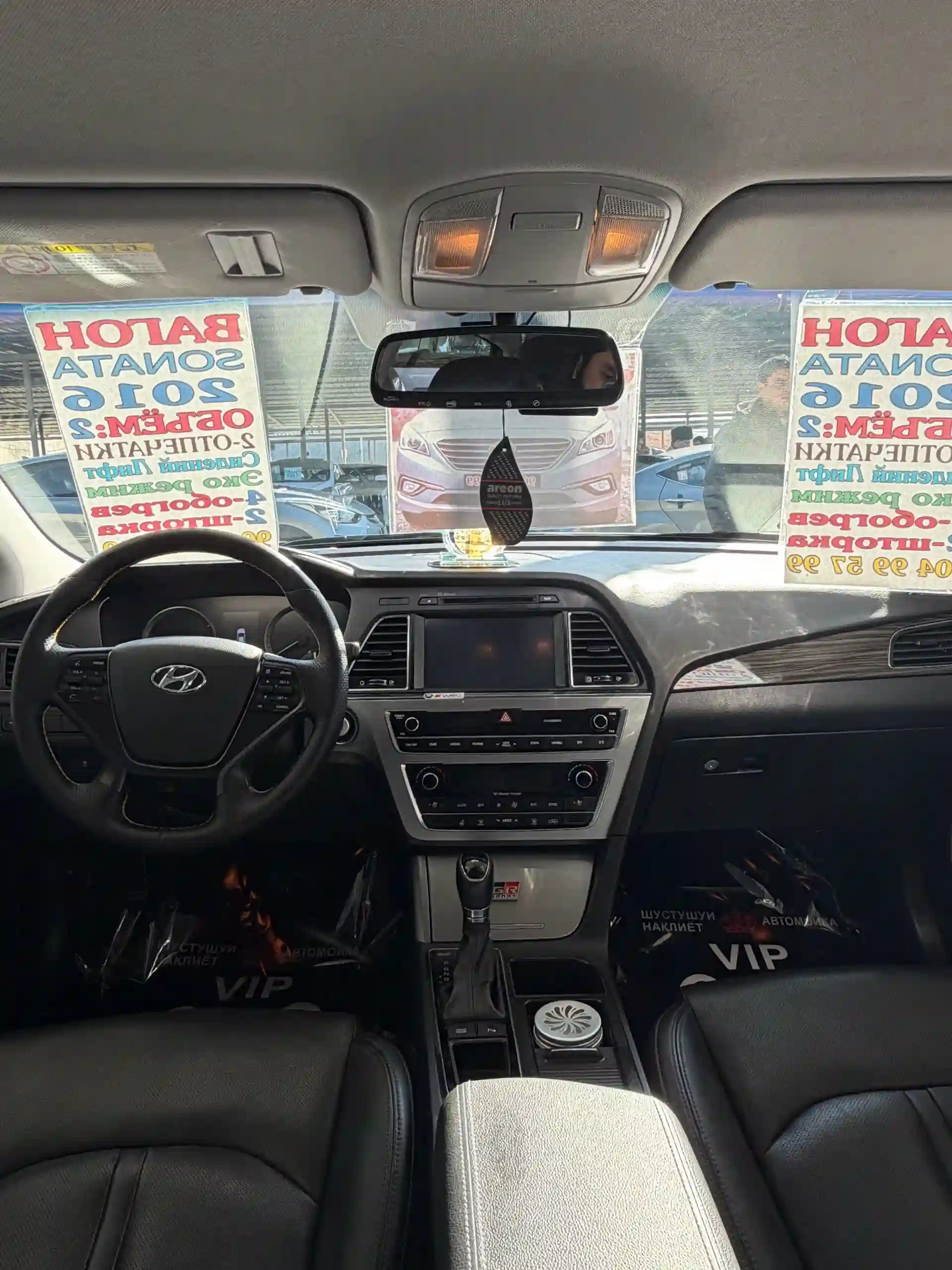 Hyundai Sonata 2014 — миниатюра 5