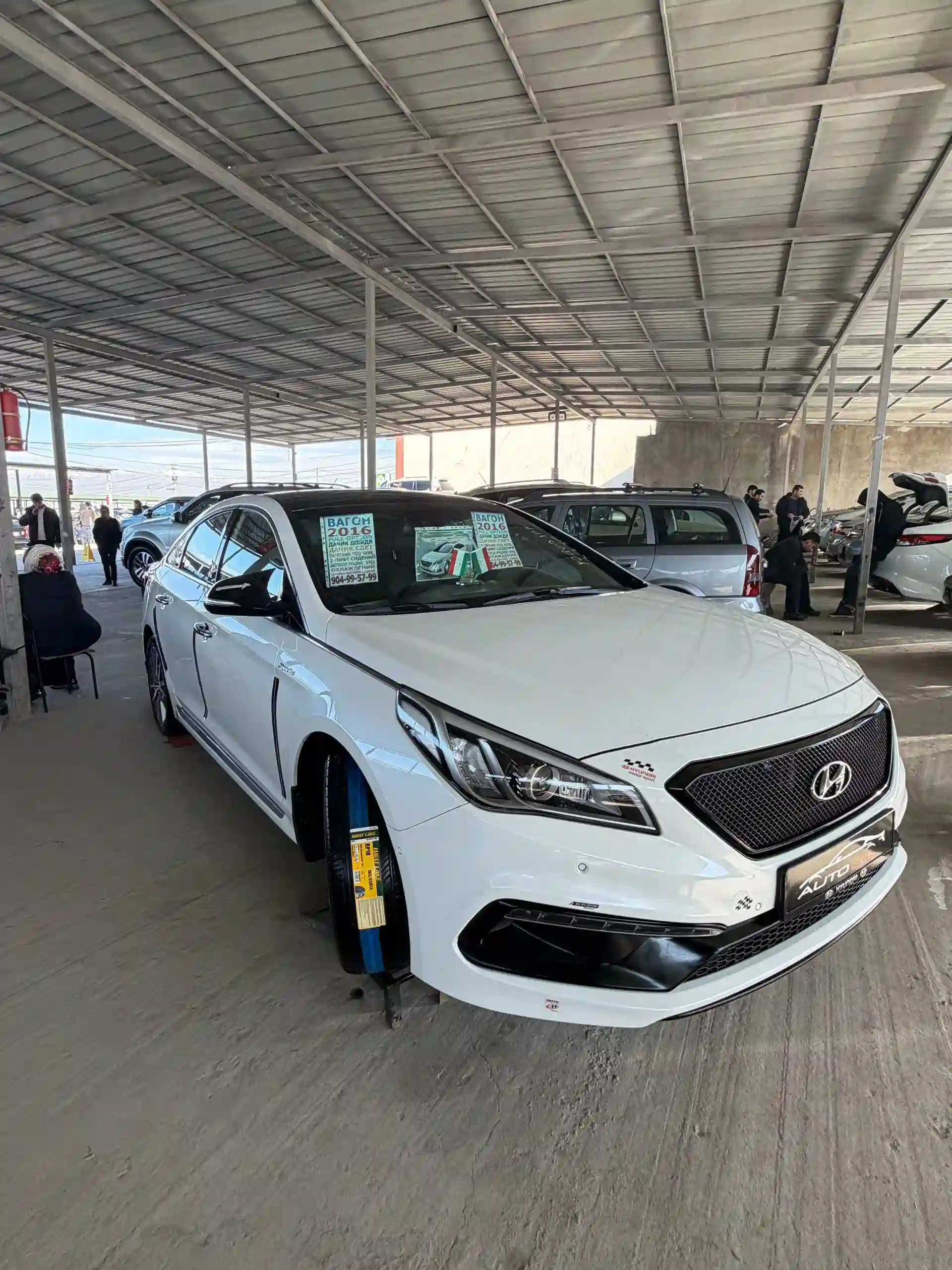 Hyundai Sonata 2016
