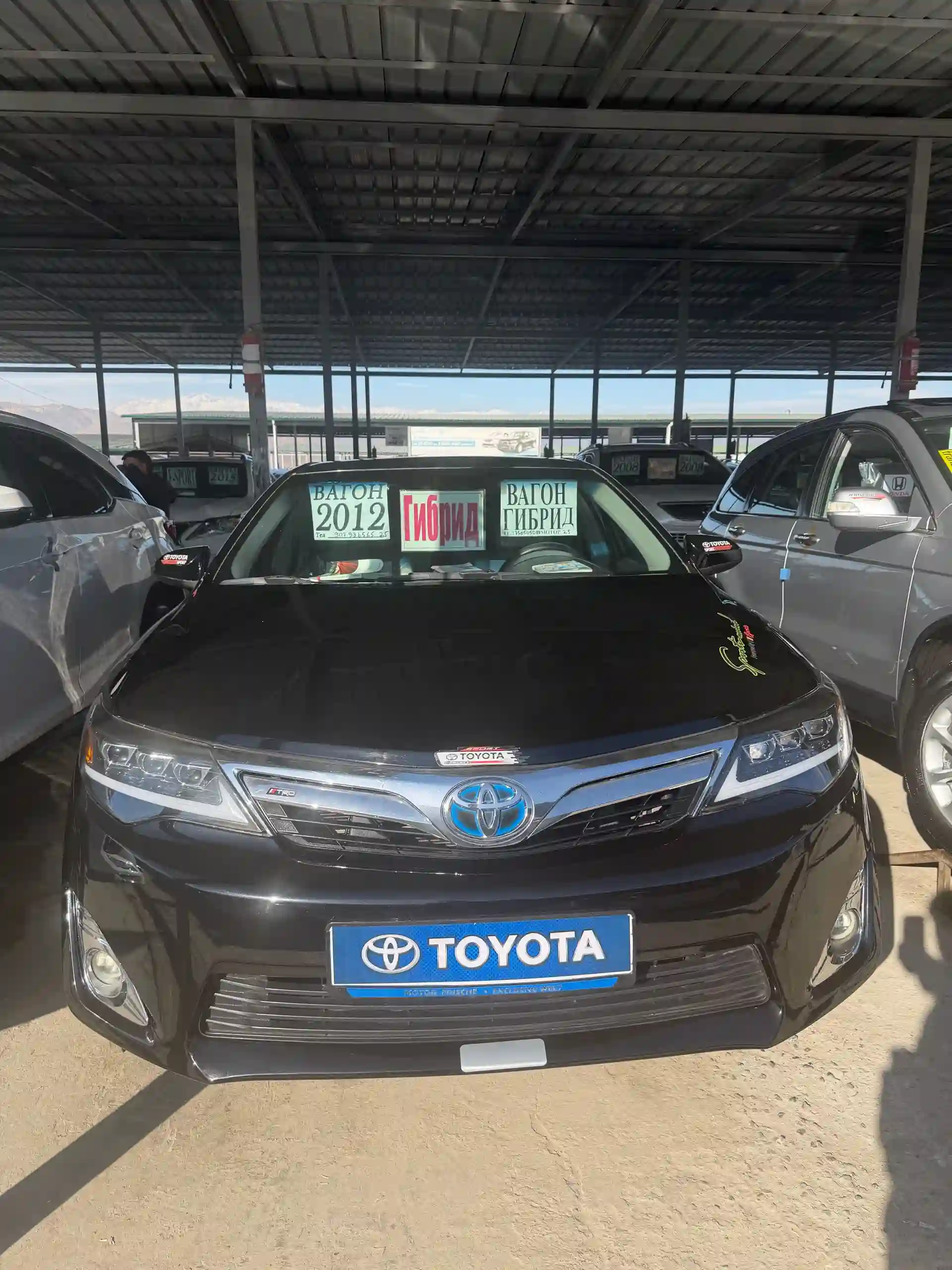 Toyota Camry 2012