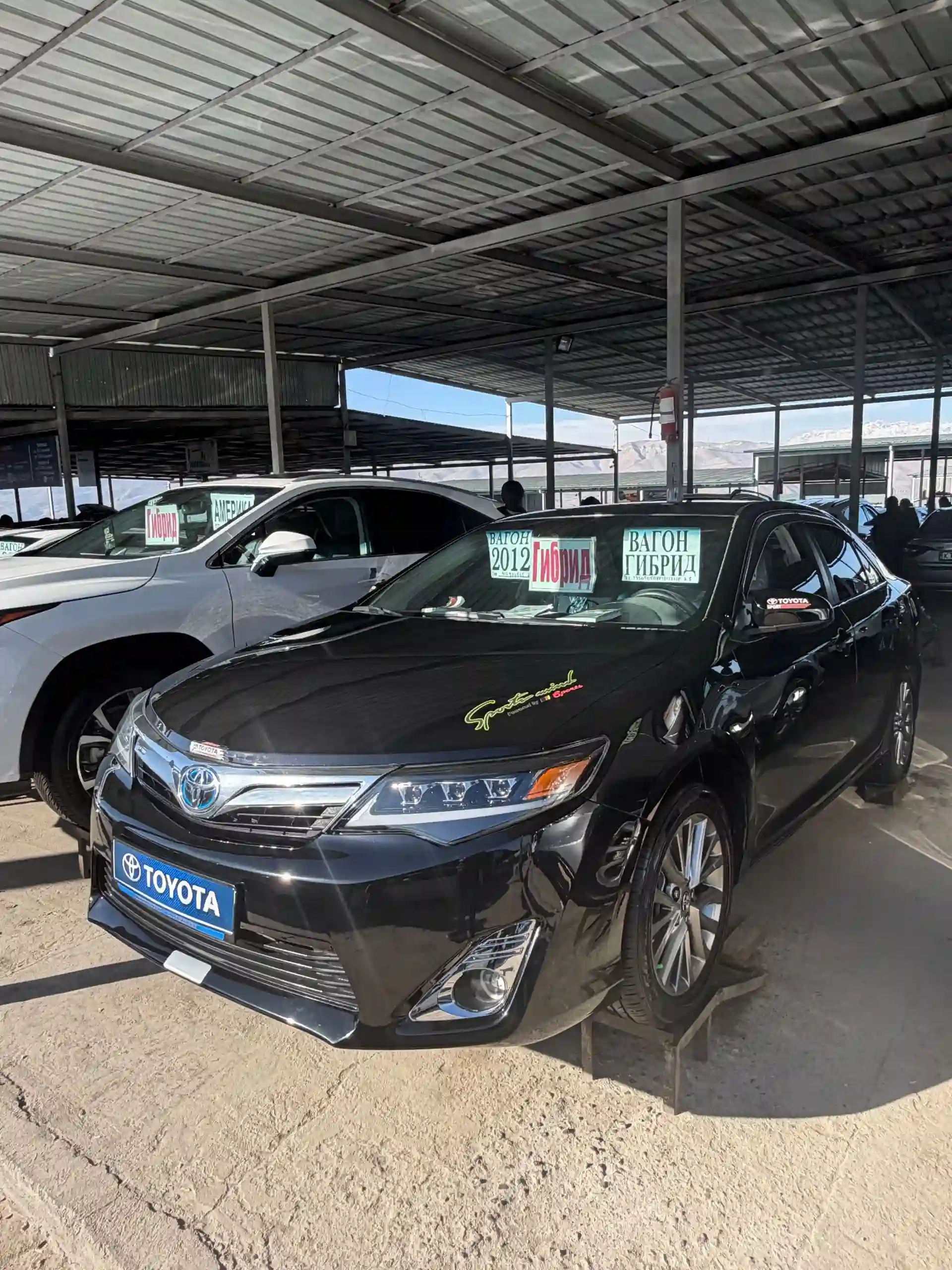 Toyota Camry 2012