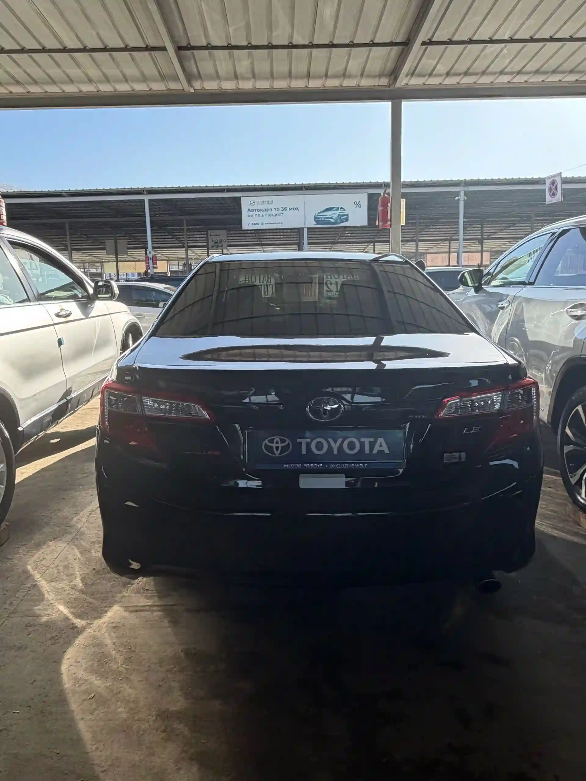 Toyota Camry 2012