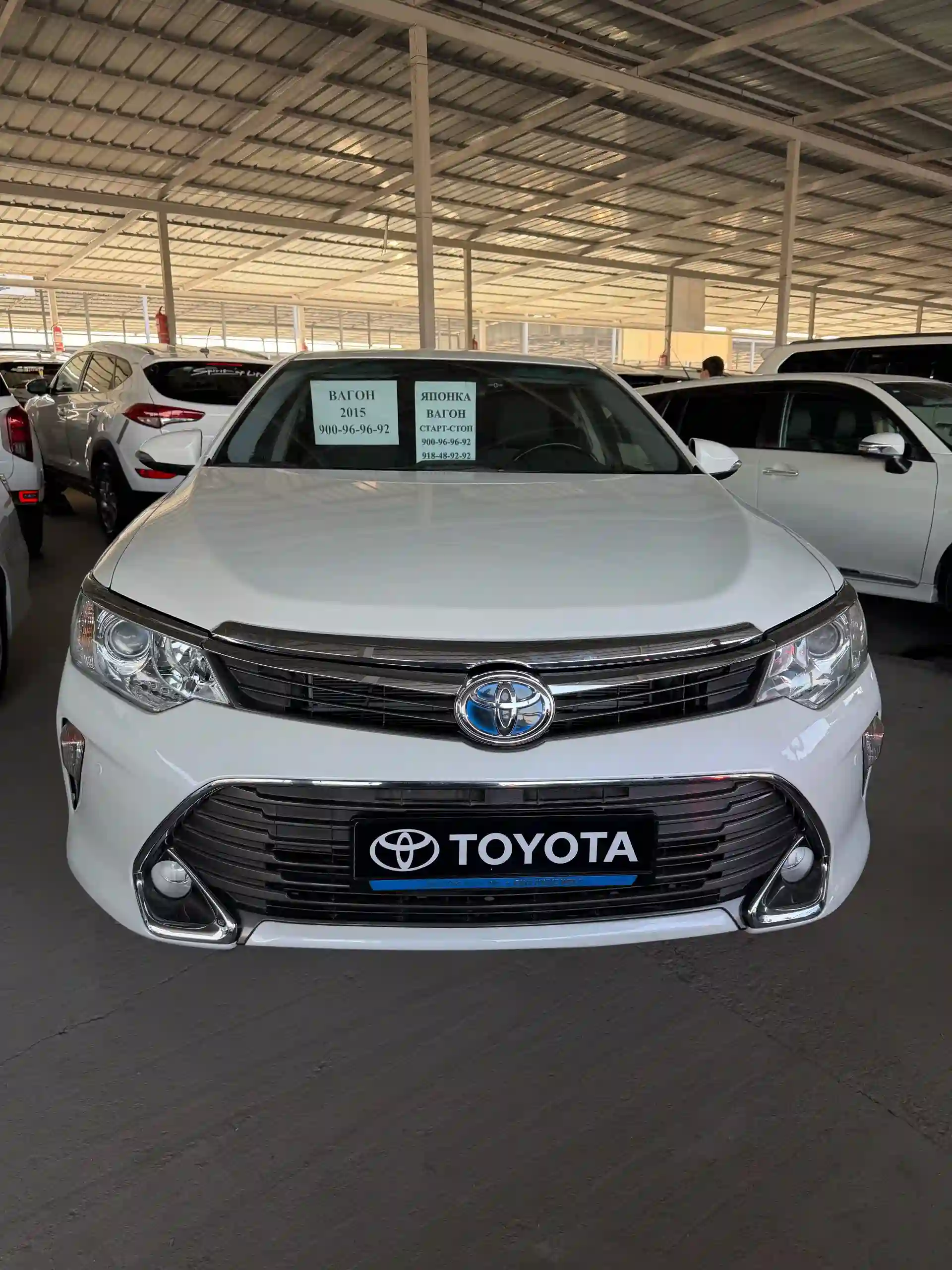 Toyota Camry 2015