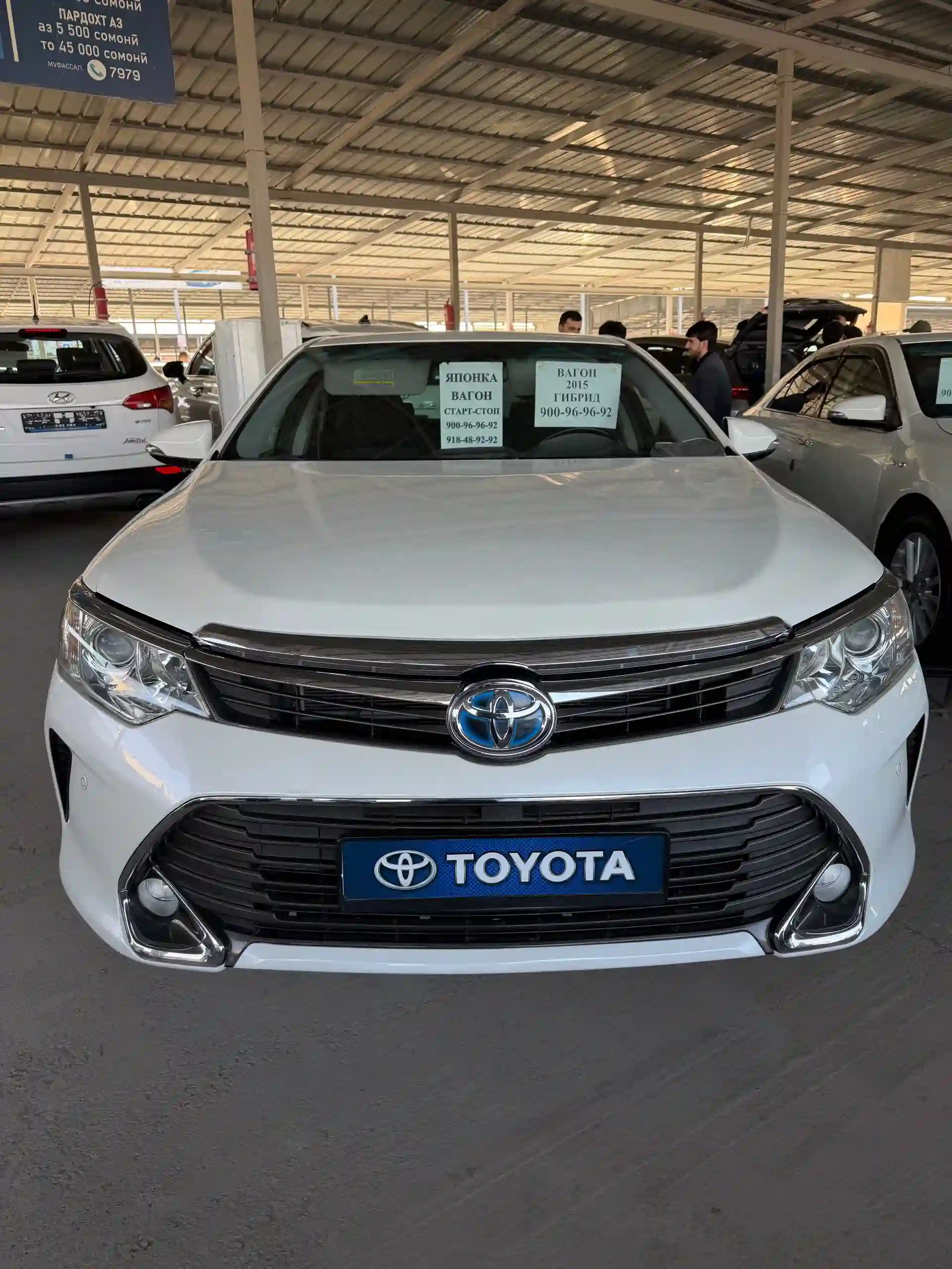 Toyota Camry 2015