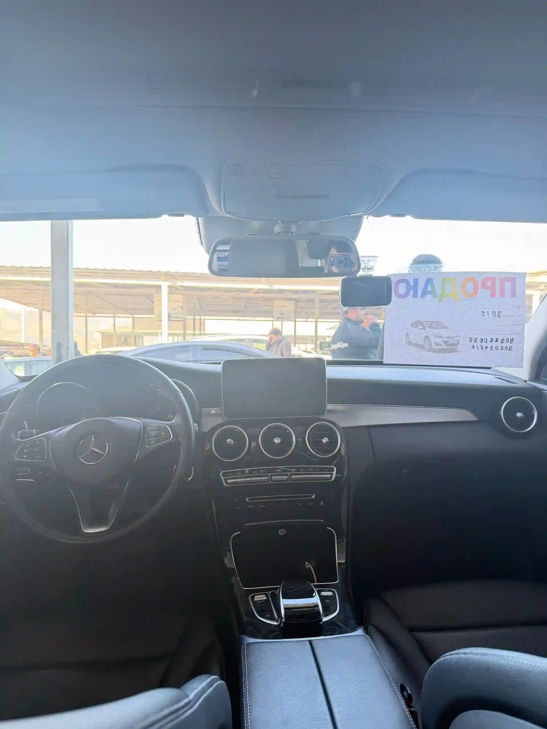Mercedes-benz C class 2015 — миниатюра 4