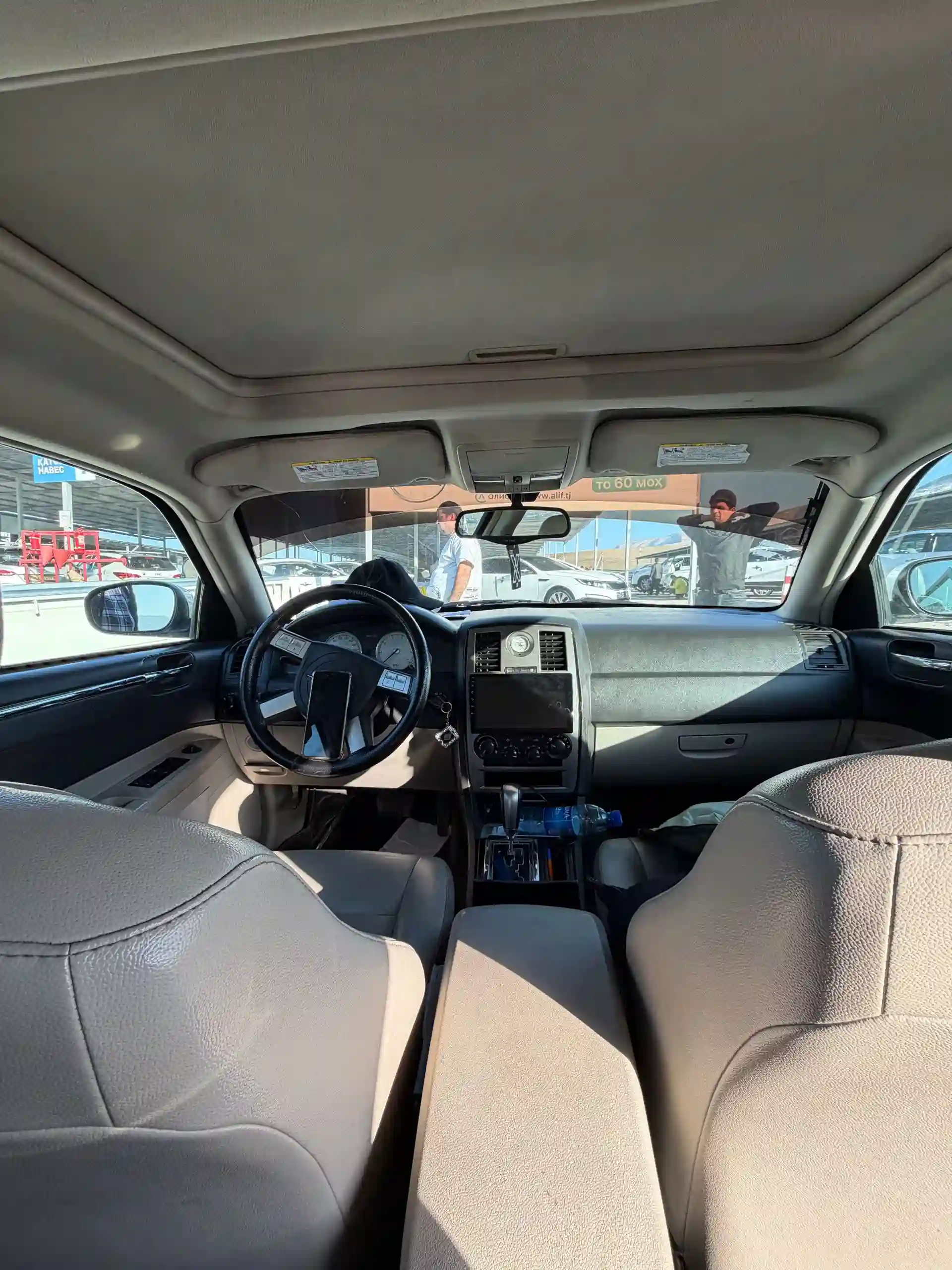 Chrysler 300 m 2006 — миниатюра 2