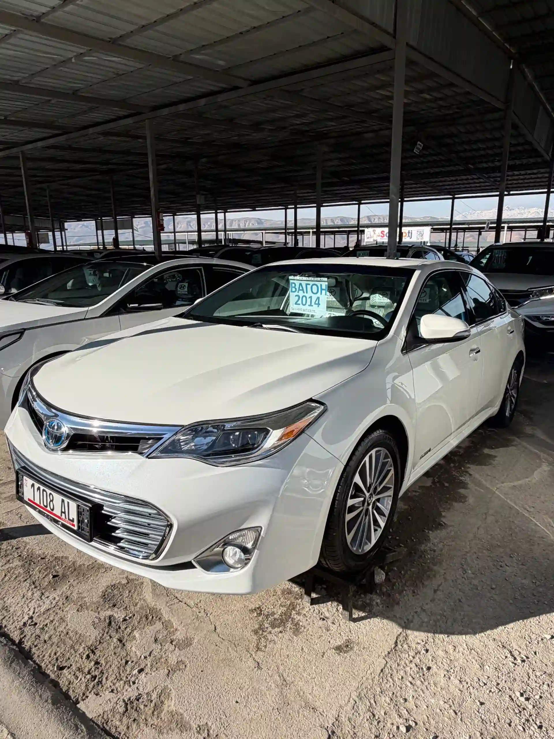 Toyota Camry 2014