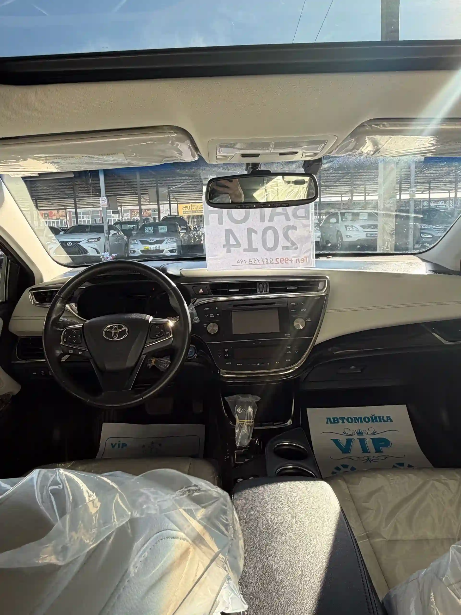 Toyota Camry 2014