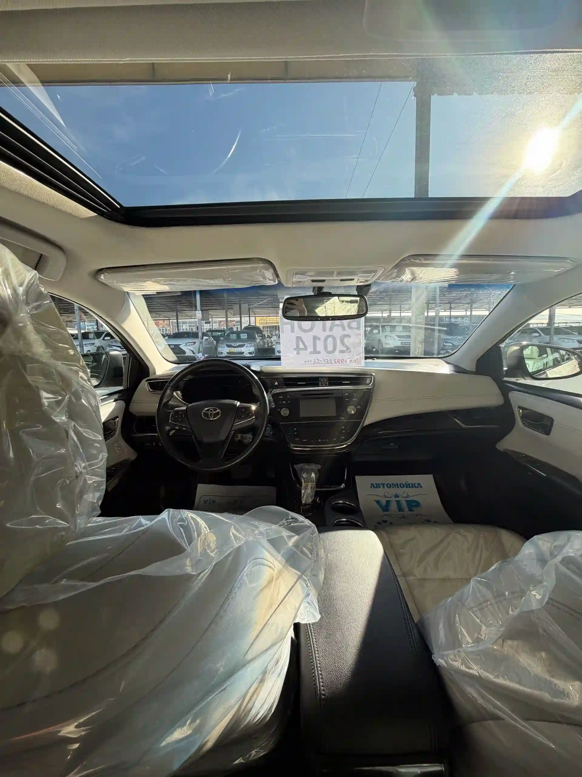 Toyota Camry 2014