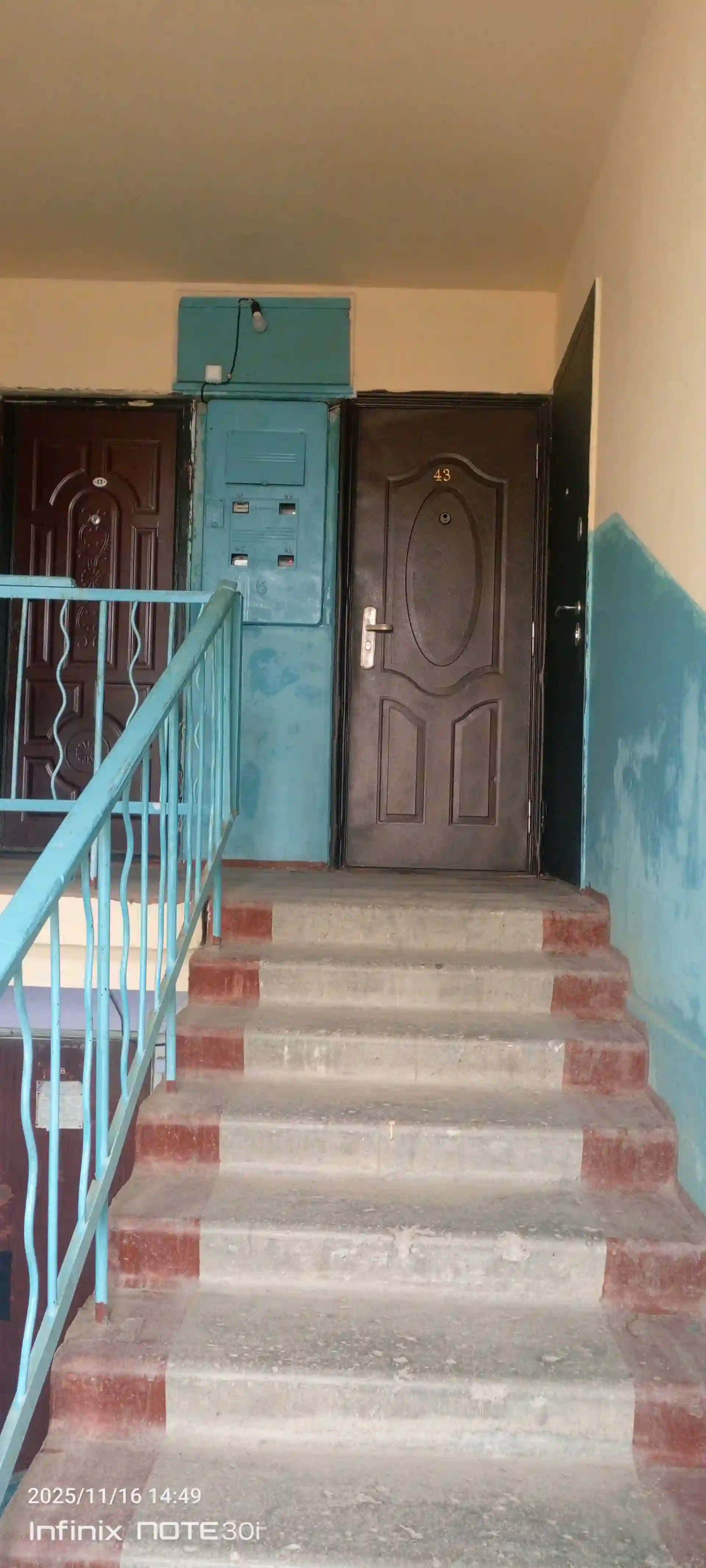 2-к квартира, 4 этаж, 46 м², Мехргон 