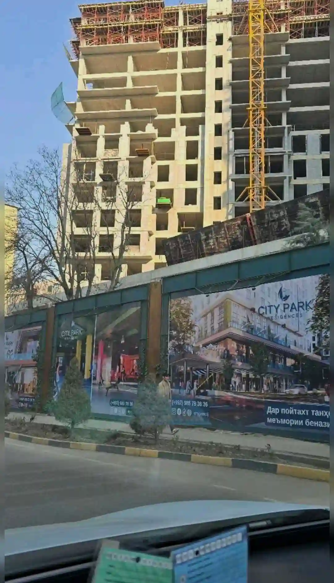 1-к квартира, 5 этаж, 54 м², Исмоил Сомони