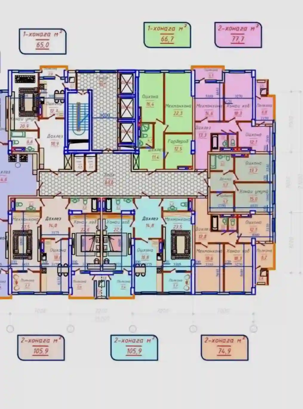 2-к квартира, 10 этаж, 106 м², Исмоил Сомони