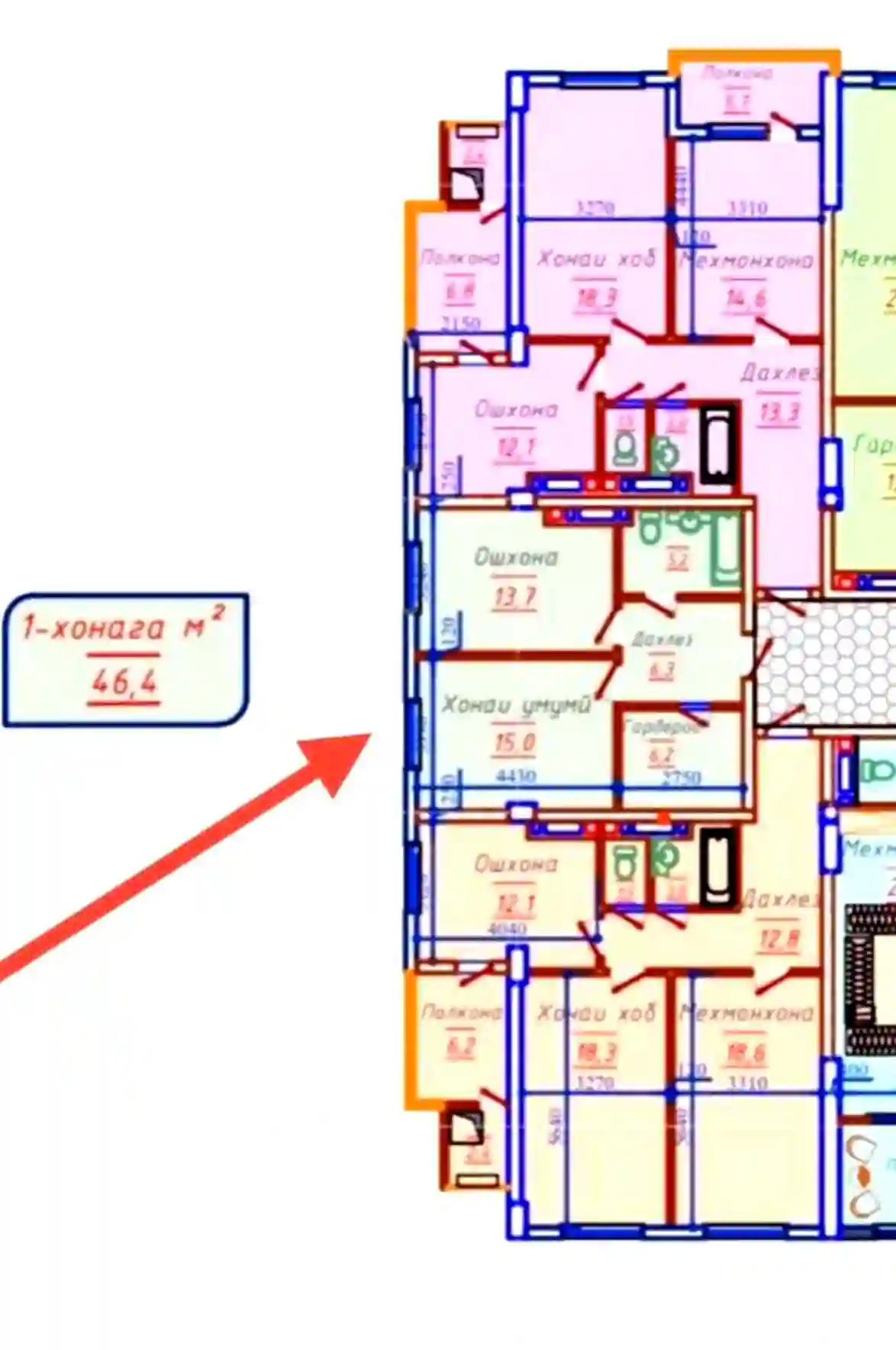1-к квартира, 13 этаж, 46 м², Исмоил Сомони