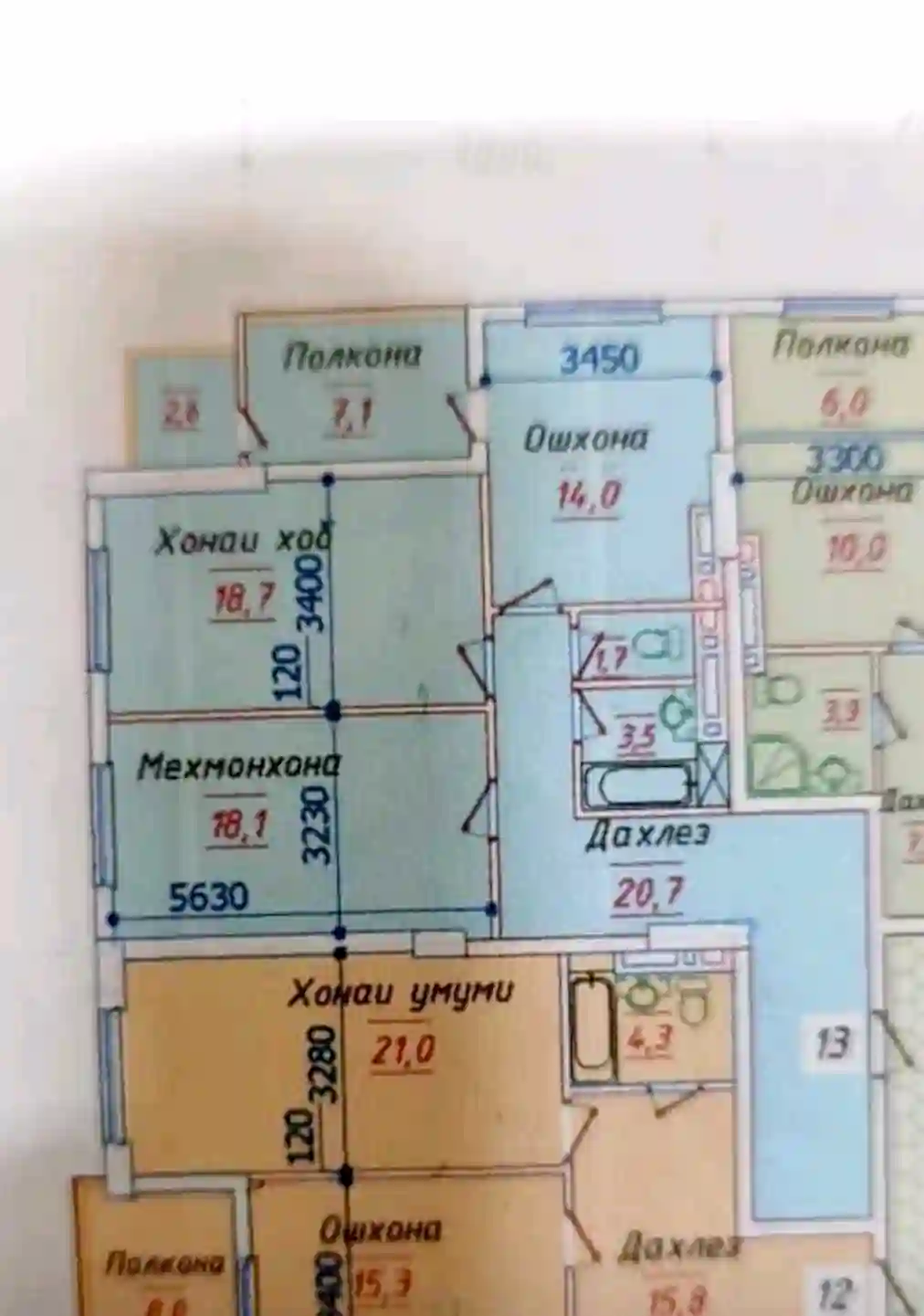 2-к квартира, 10 этаж, 86 м², Исмоил Сомони