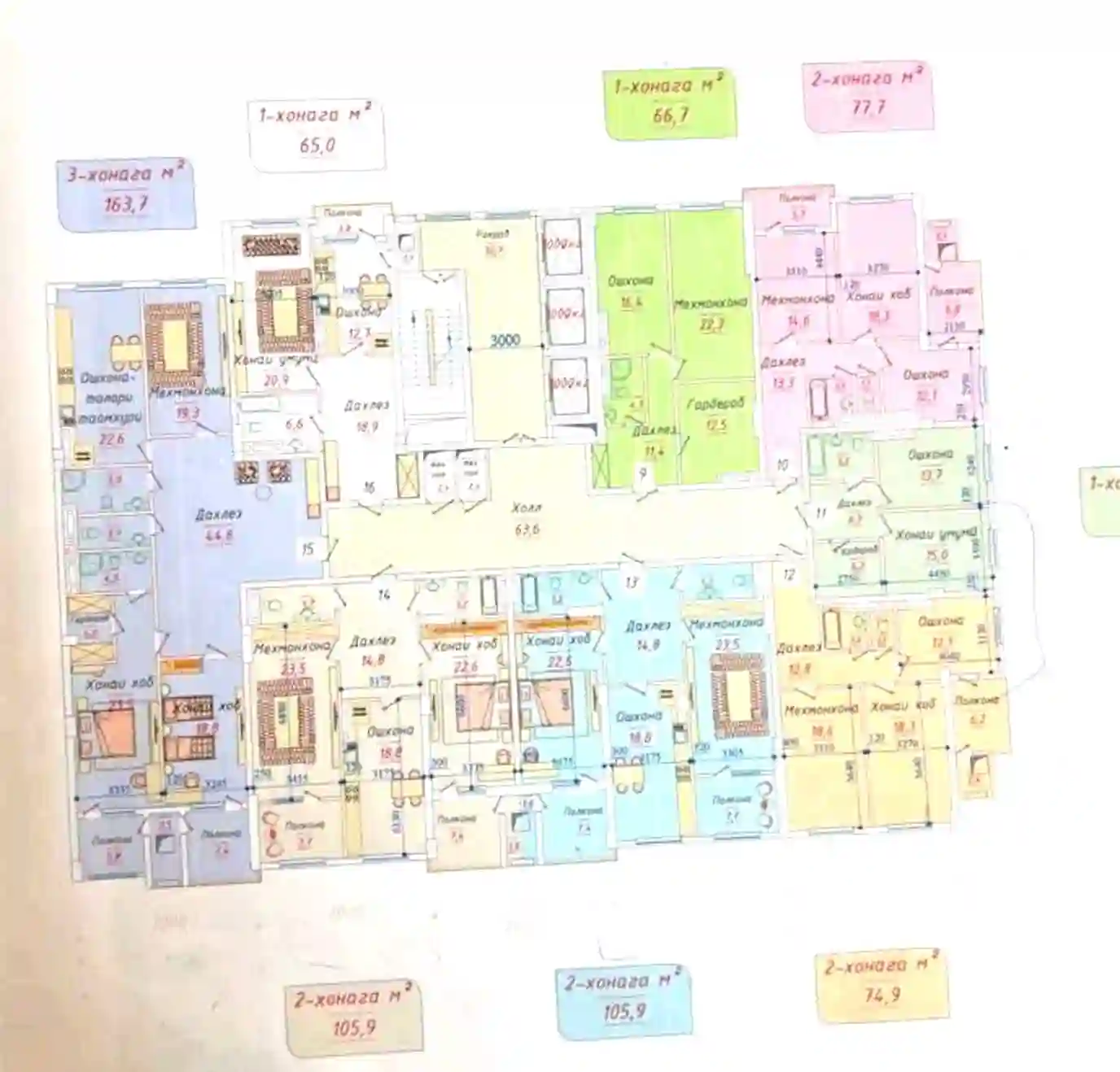 2-к квартира, 17 этаж, 106 м², Исмоил Сомони