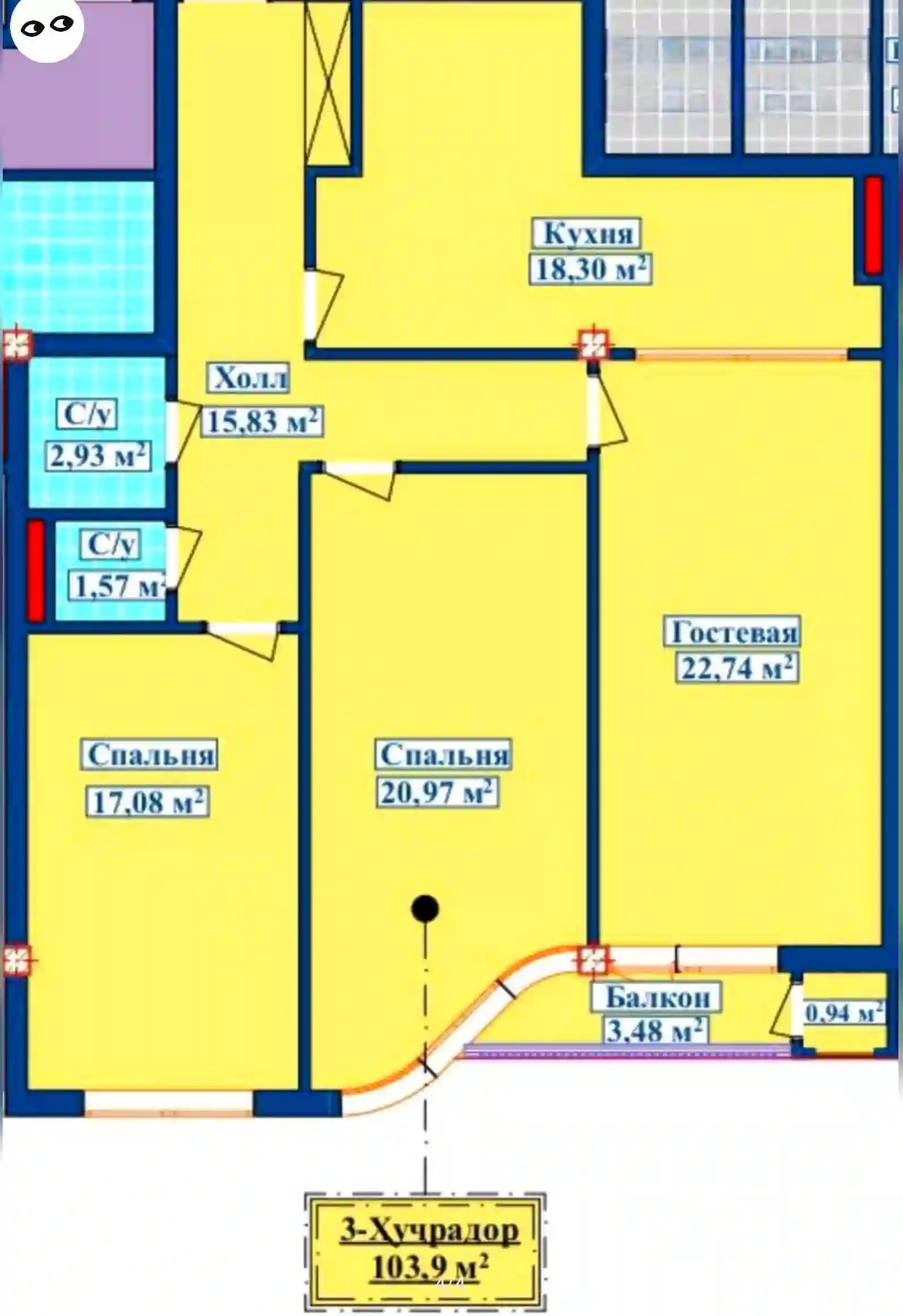 3-к квартира, 8 этаж, 104 м², Шохмансур