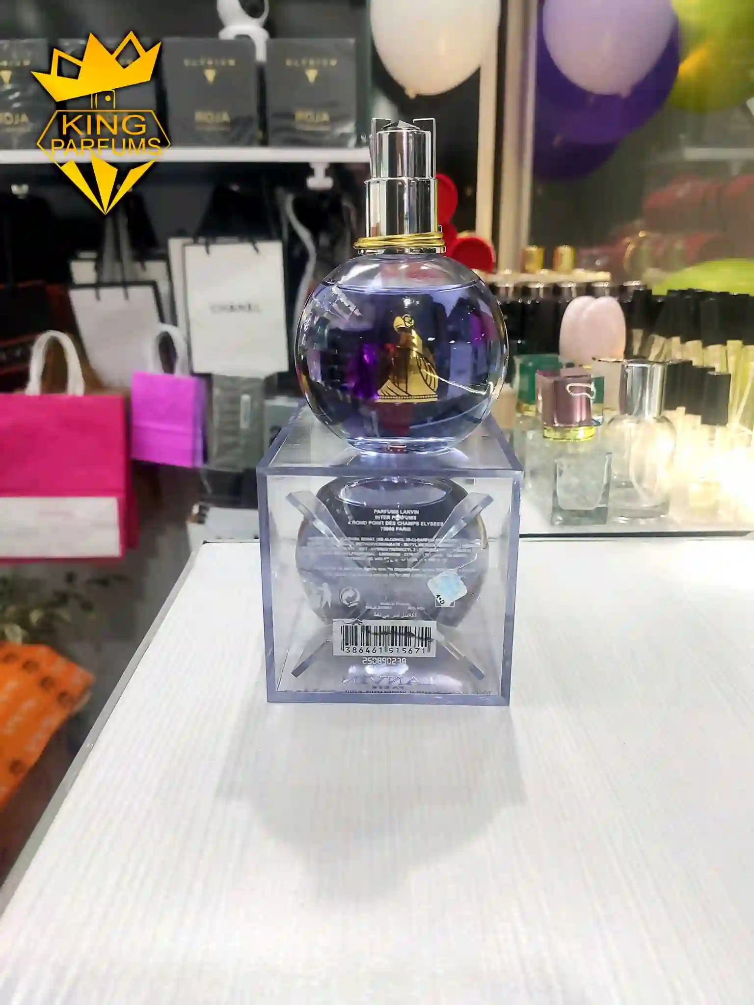Духи Lanvin Eclat D'Arpege