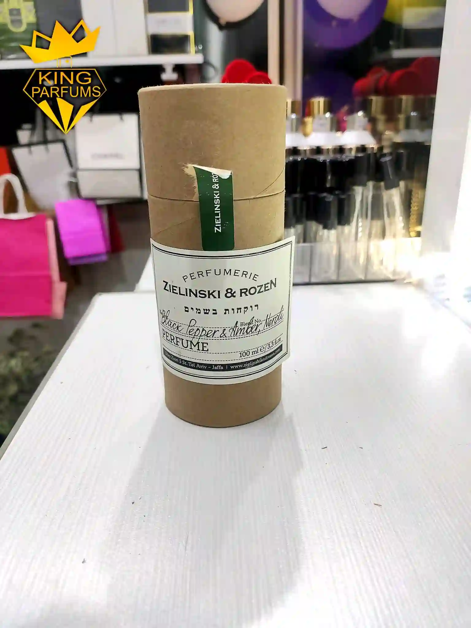 Парфюм Zielinski & Rozen Black Pepper Vetiver Nero