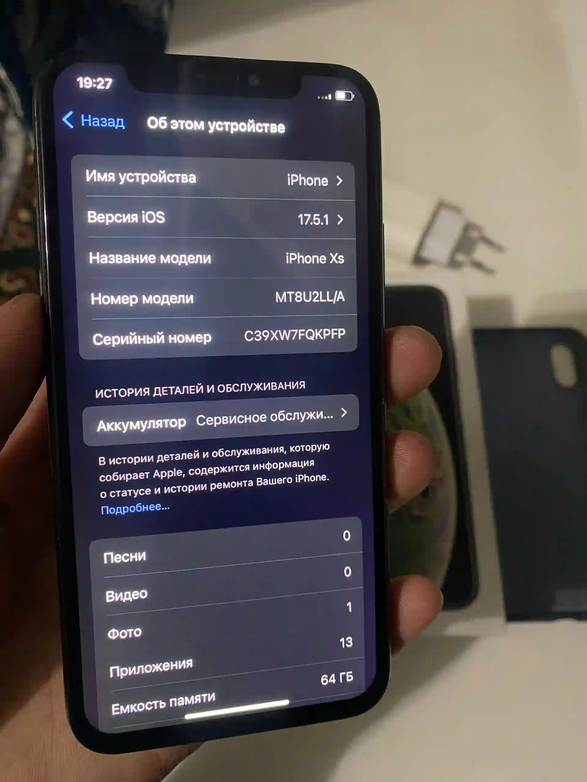 Apple iPhone xs 64 gb — миниатюра 2
