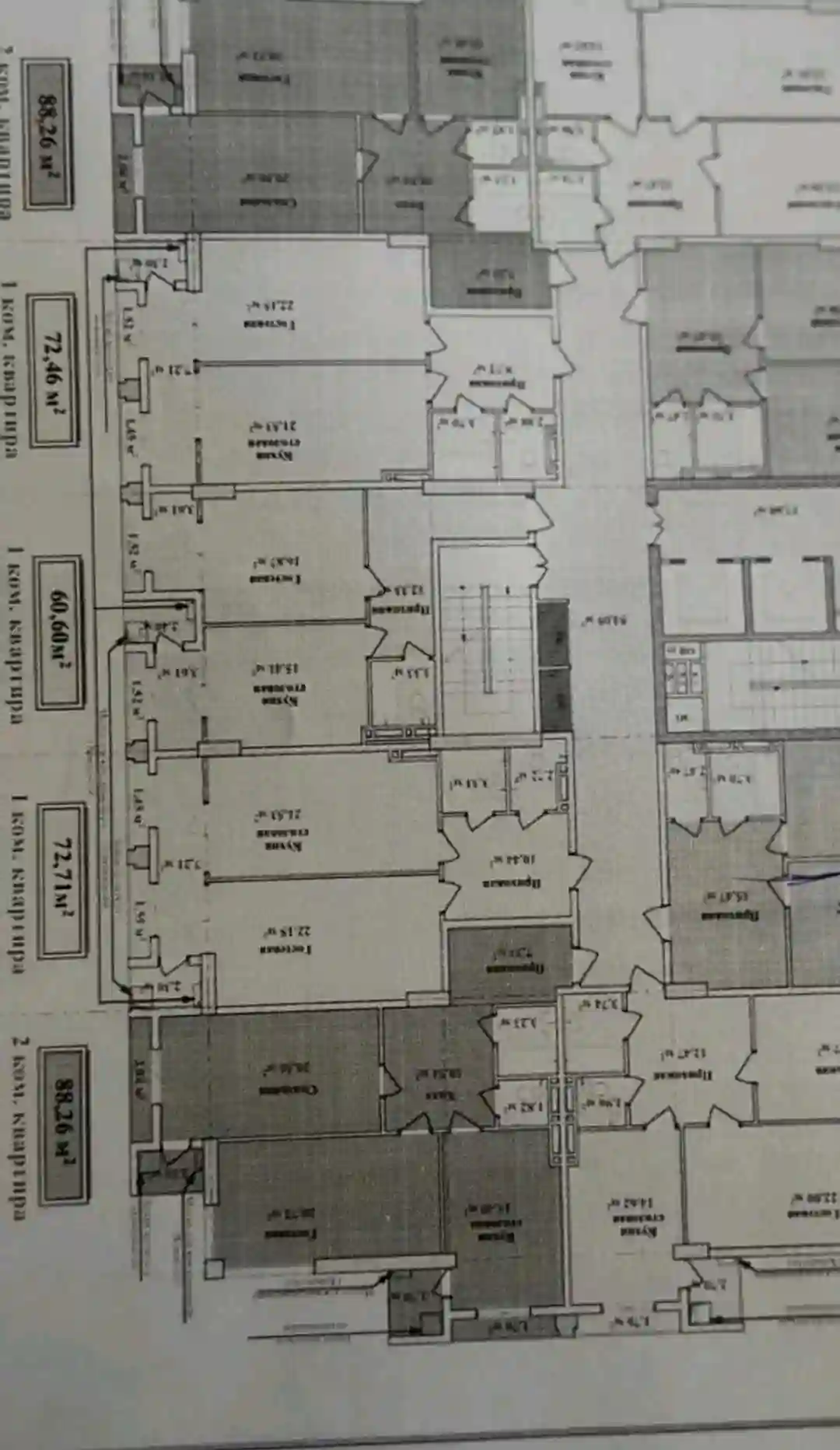 3-к квартира, 9 этаж, 72 м², Исмоил Сомони