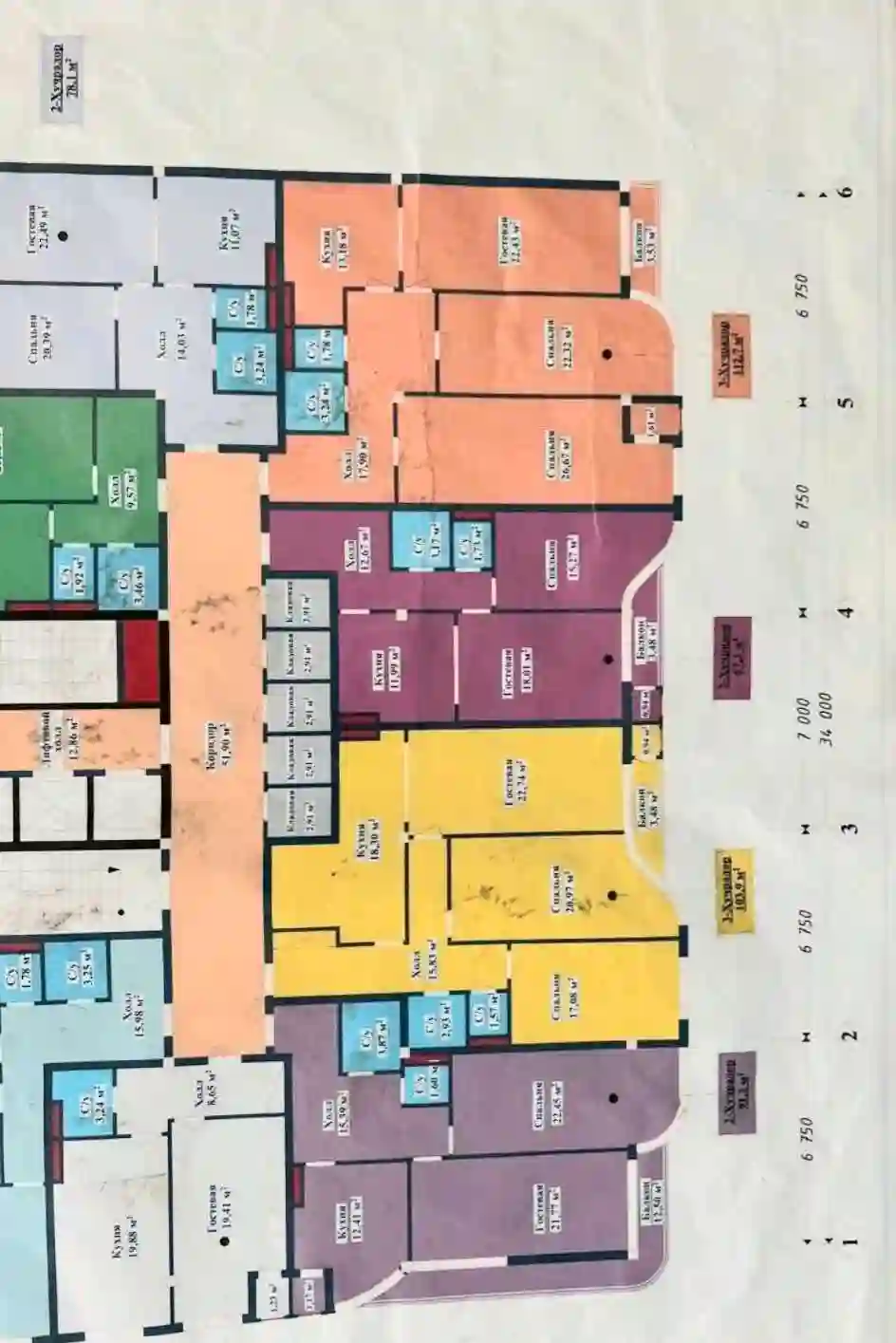 1-к квартира, 13 этаж, 52 м², Шохмансур