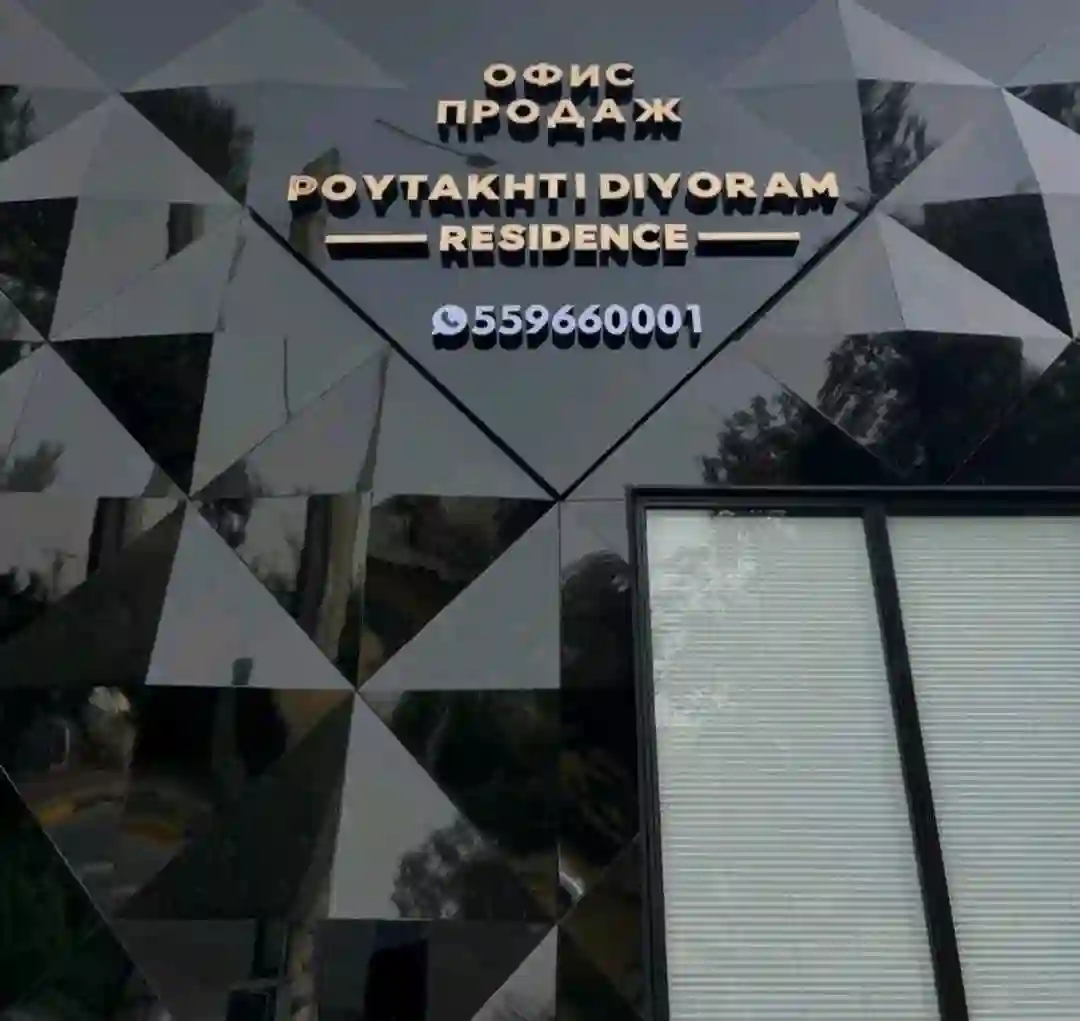 1-к квартира, 13 этаж, 52 м², Шохмансур